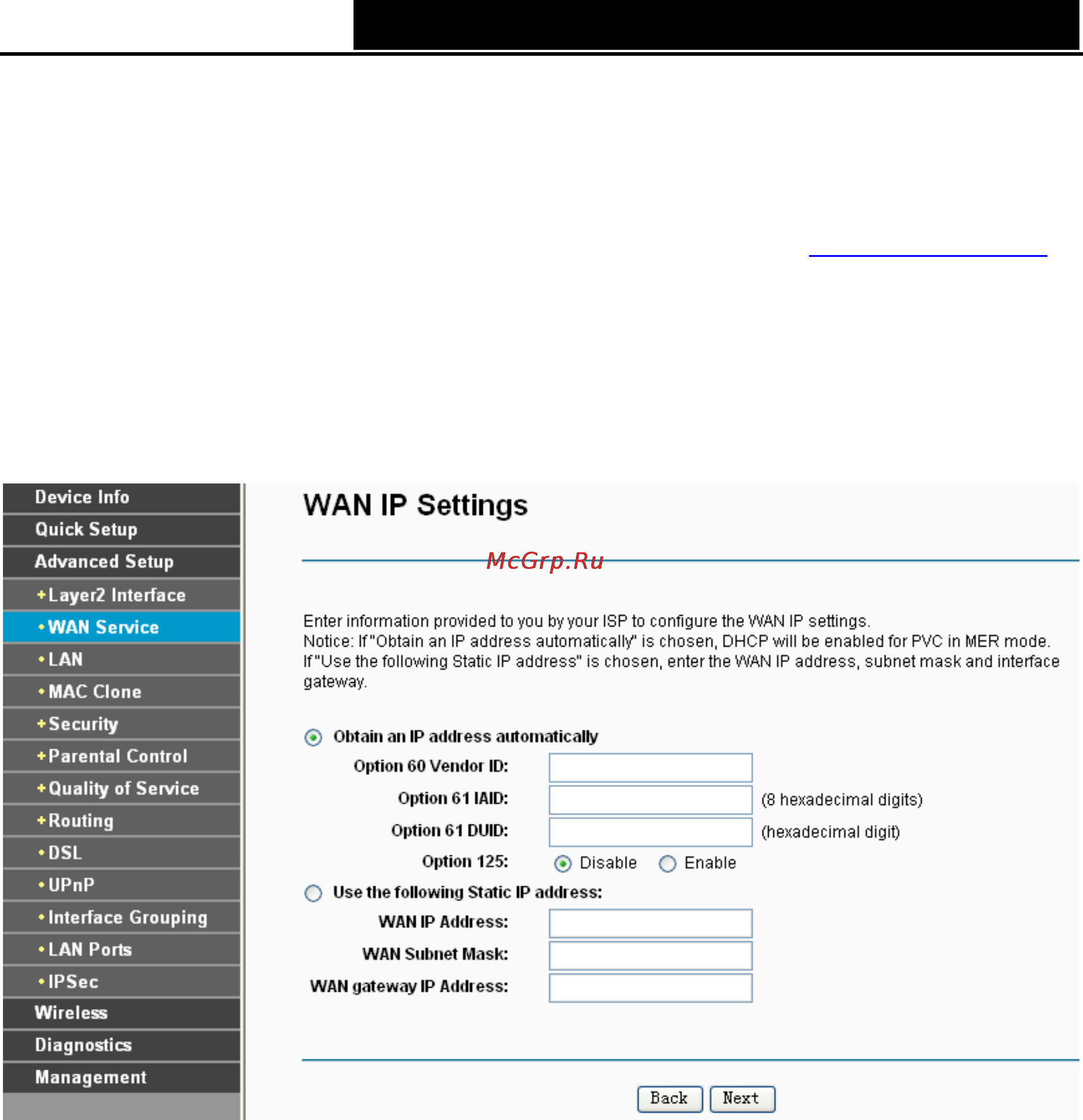 Tp-Link TD-W8960NB [31/110] Atm eoa ipoe