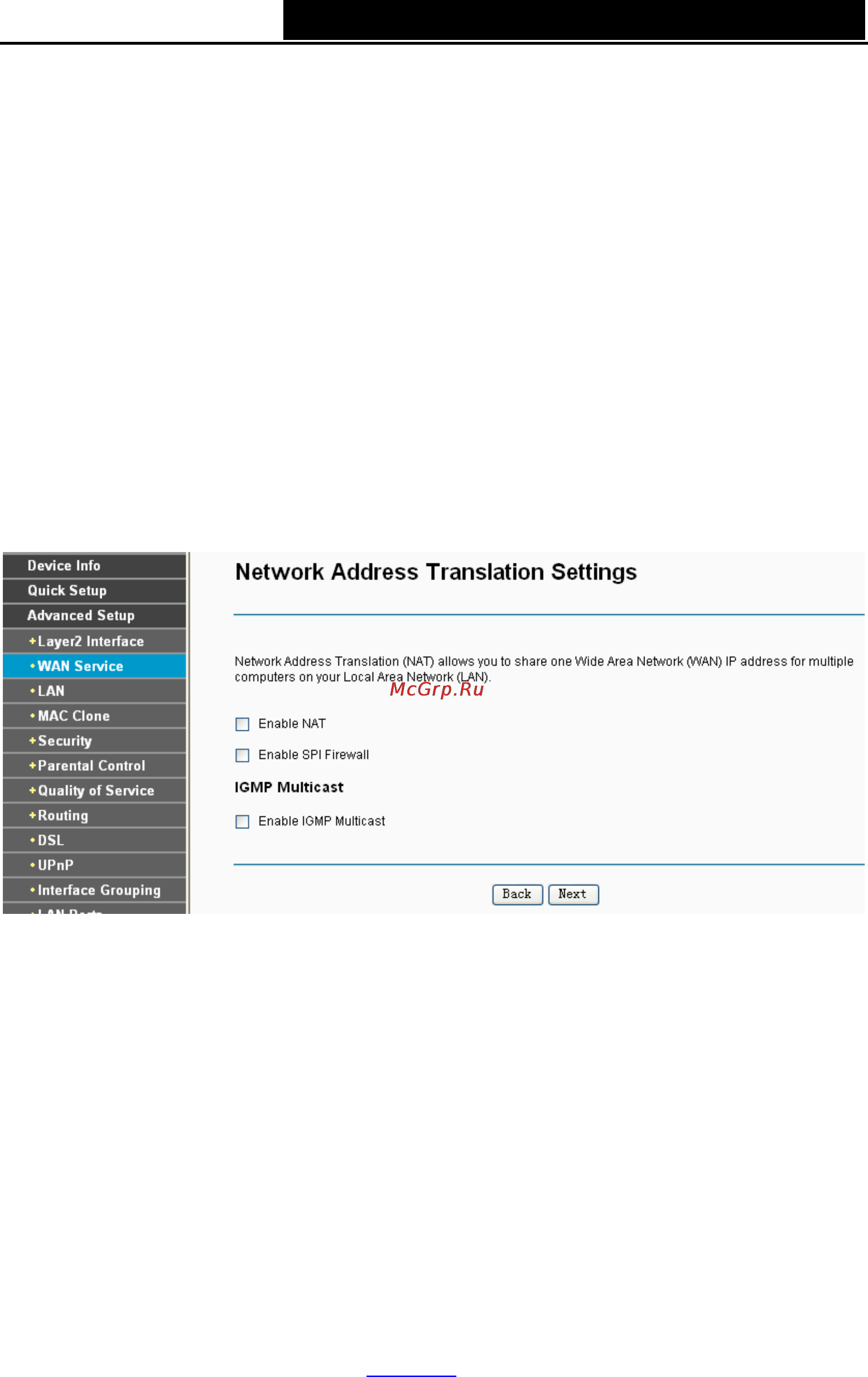 Tp-Link TD-W8960NB Инструкция по эксплуатации онлайн [32/110] 39414
