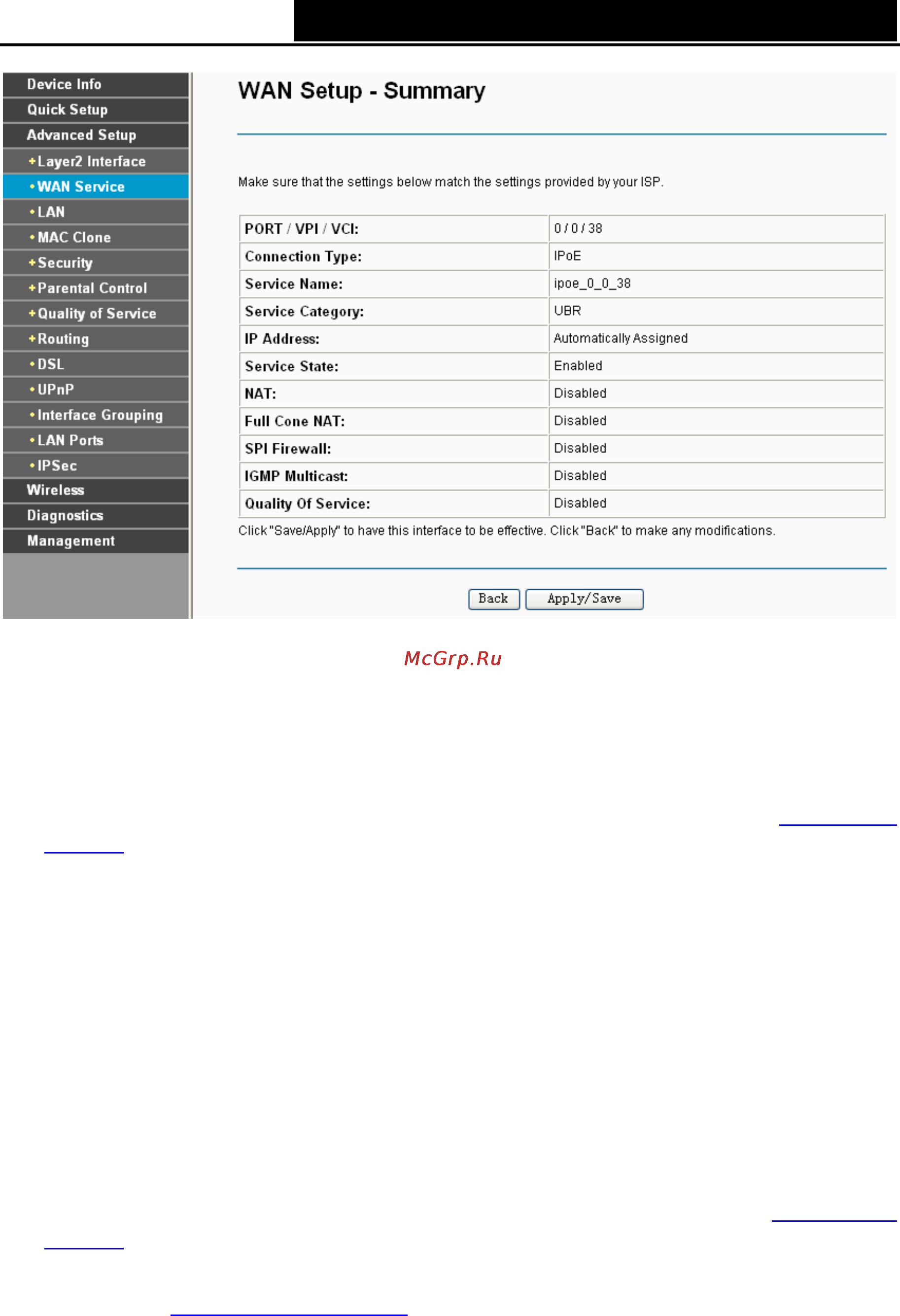 Tp-Link TD-W8960NB [34/110] Atm eoa bridging