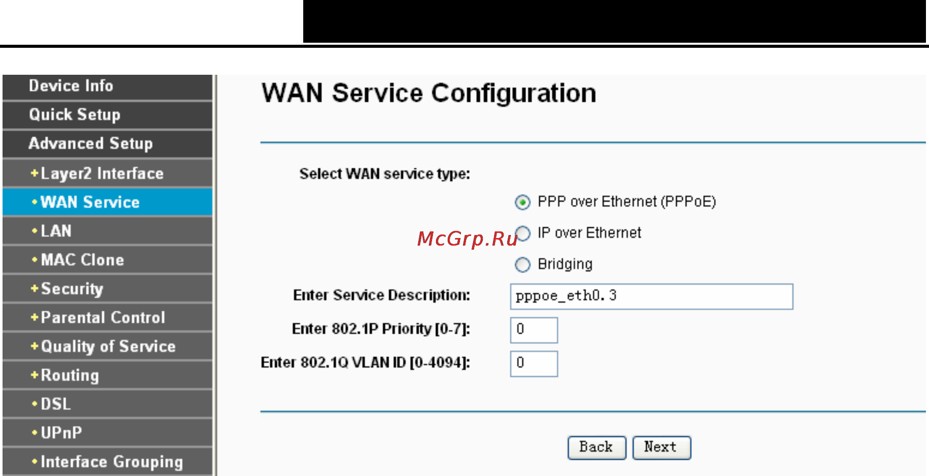 Tp-Link TD-W8960NB Инструкция по эксплуатации онлайн [36/110] 39414