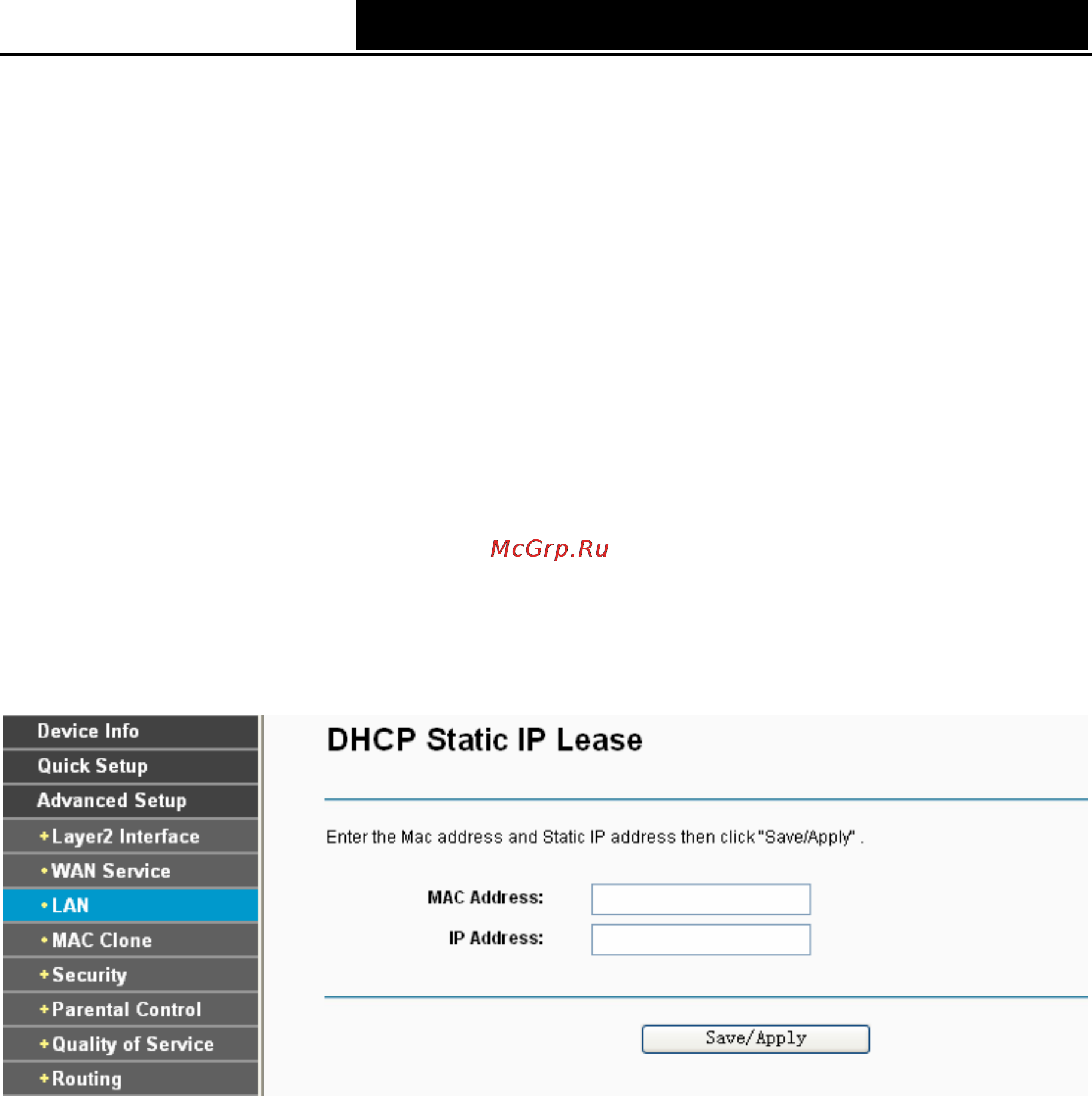 Tp-Link TD-W8960NB [38/110] Mac address clone
