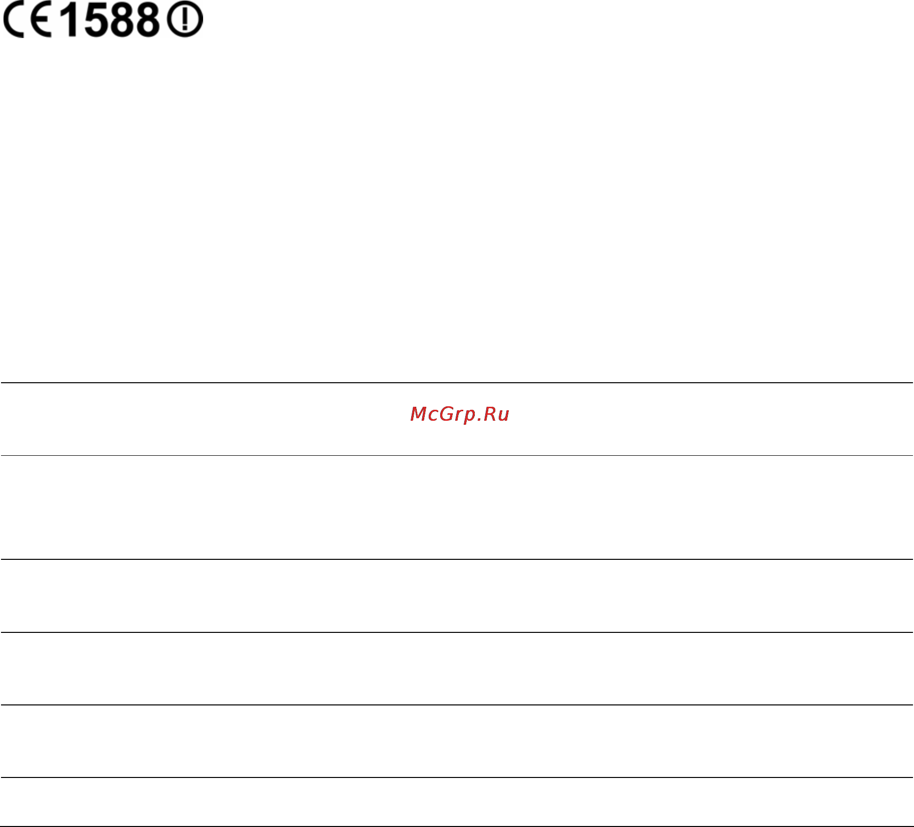 Tp-Link TD-W8960NB [4/110] Ce mark warning