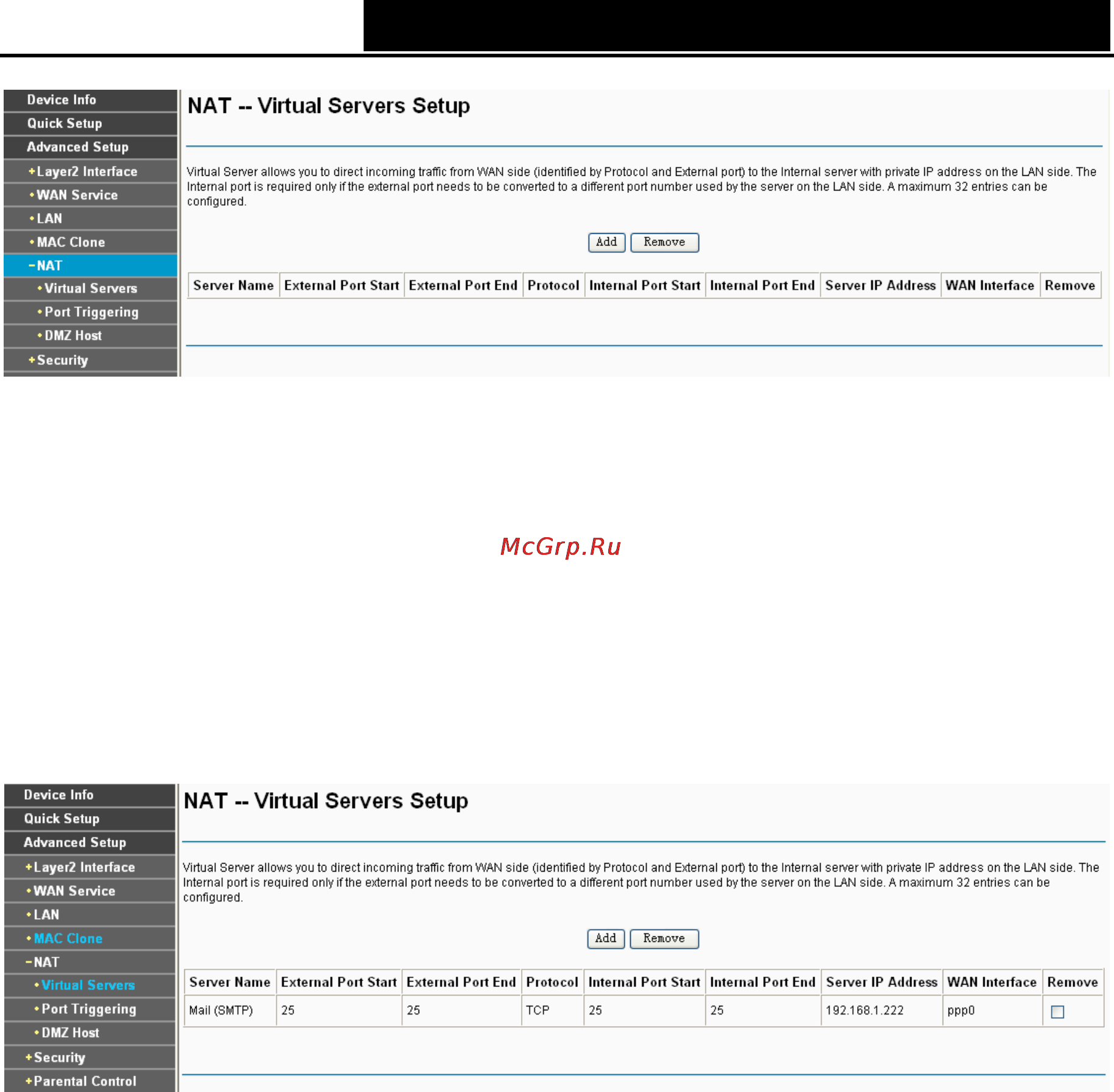 Tp-Link TD-W8960NB [40/110] Virtual servers
