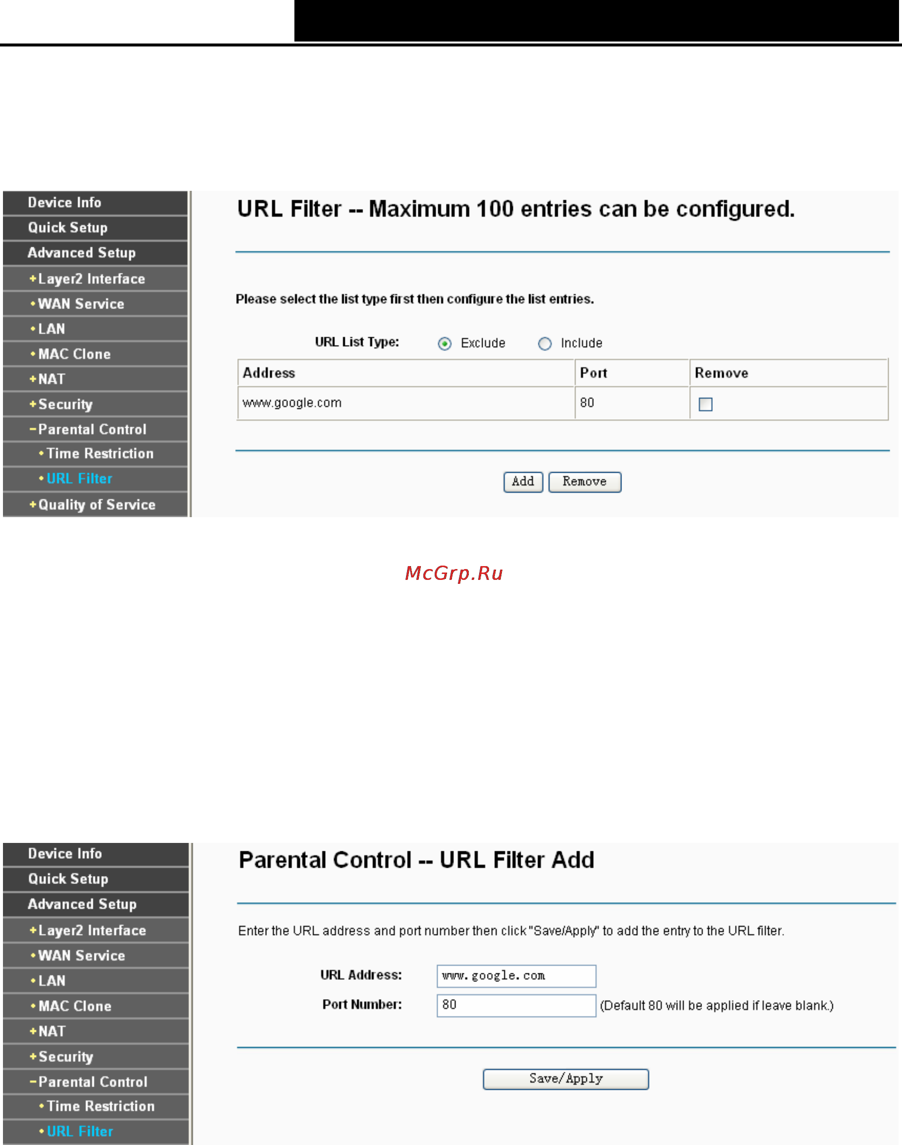 Tp-Link TD-W8960NB [51/110] Url filter