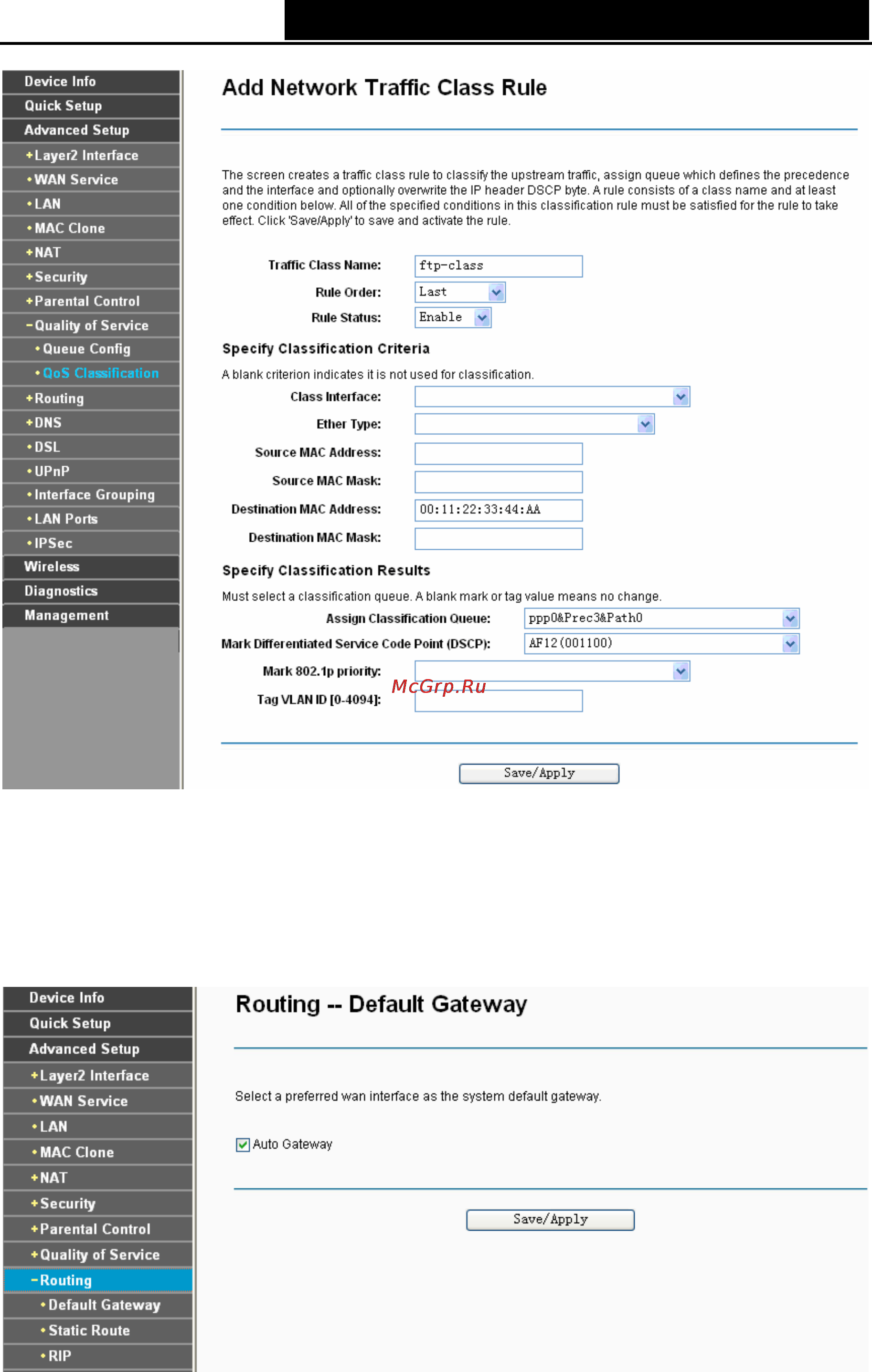 Tp-Link TD-W8960NB [54/110] Routing