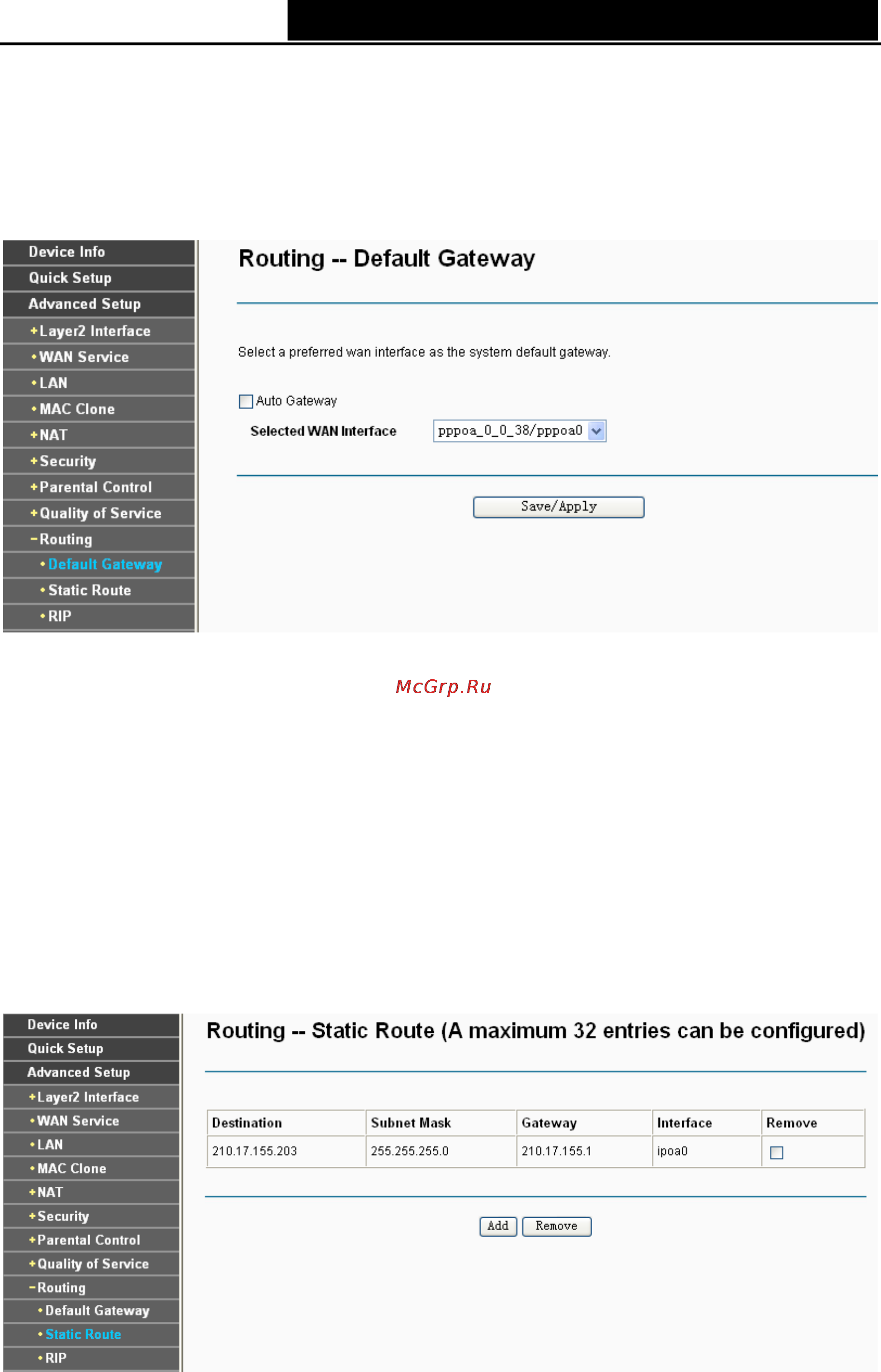 Tp-Link TD-W8960NB [55/110] Default gateway
