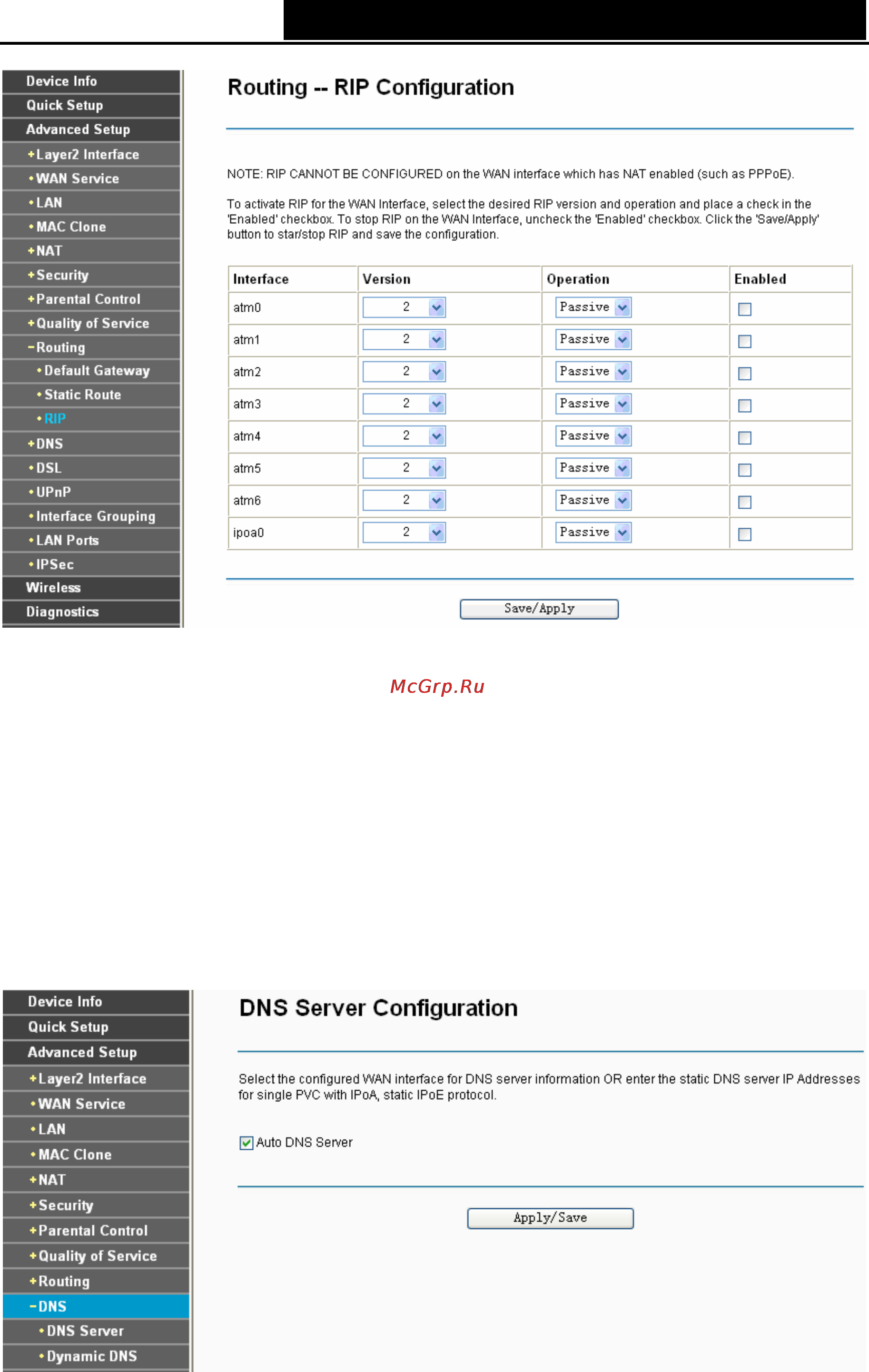 Tp-Link TD-W8960NB Инструкция по эксплуатации онлайн [57/110] 39414