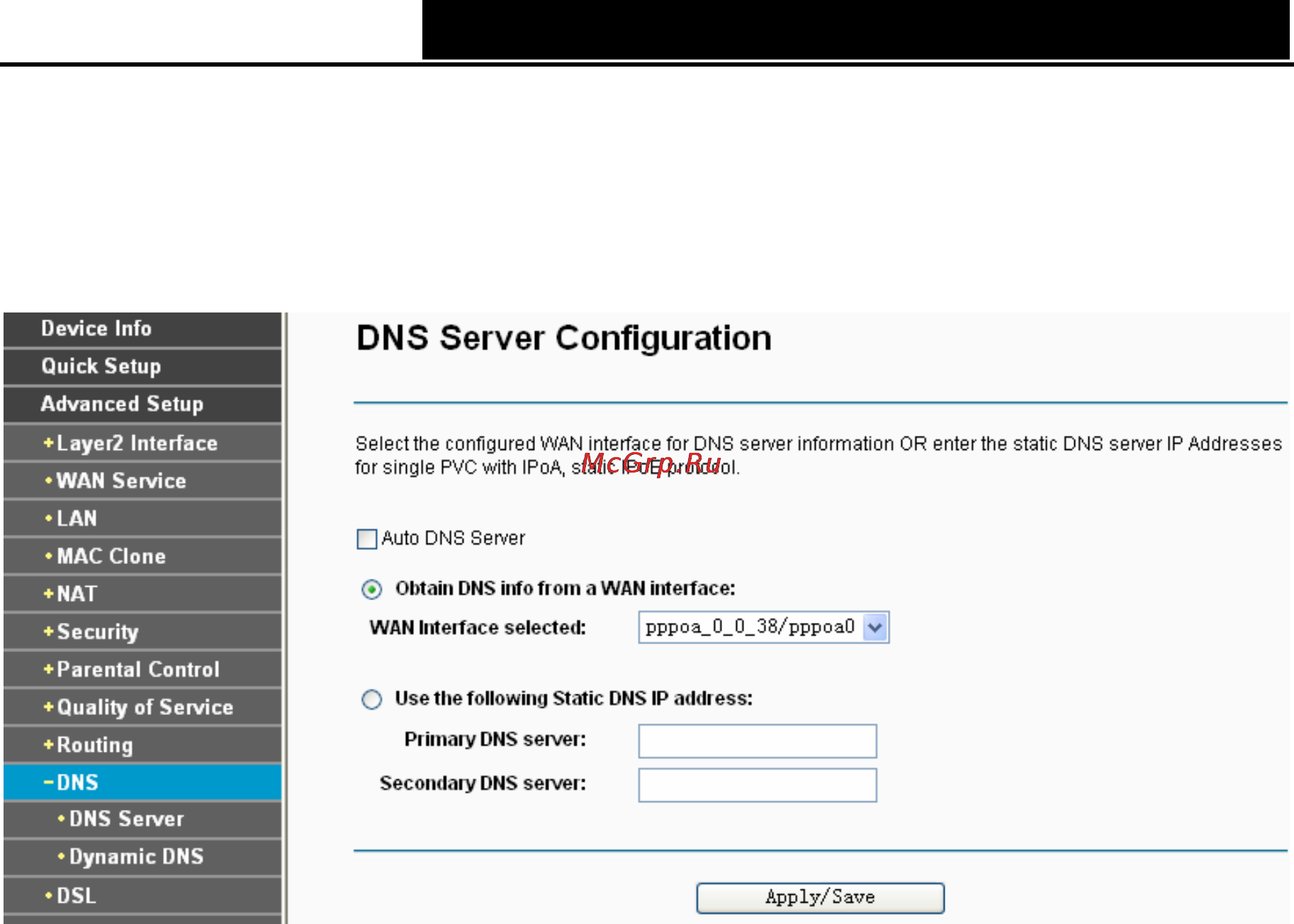 Tp-Link TD-W8960NB [58/110] Dynamic dns
