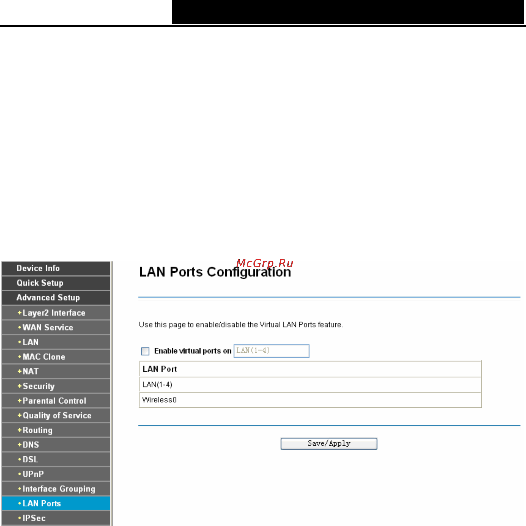 Tp-Link TD-W8960NB [63/110] Lan ports