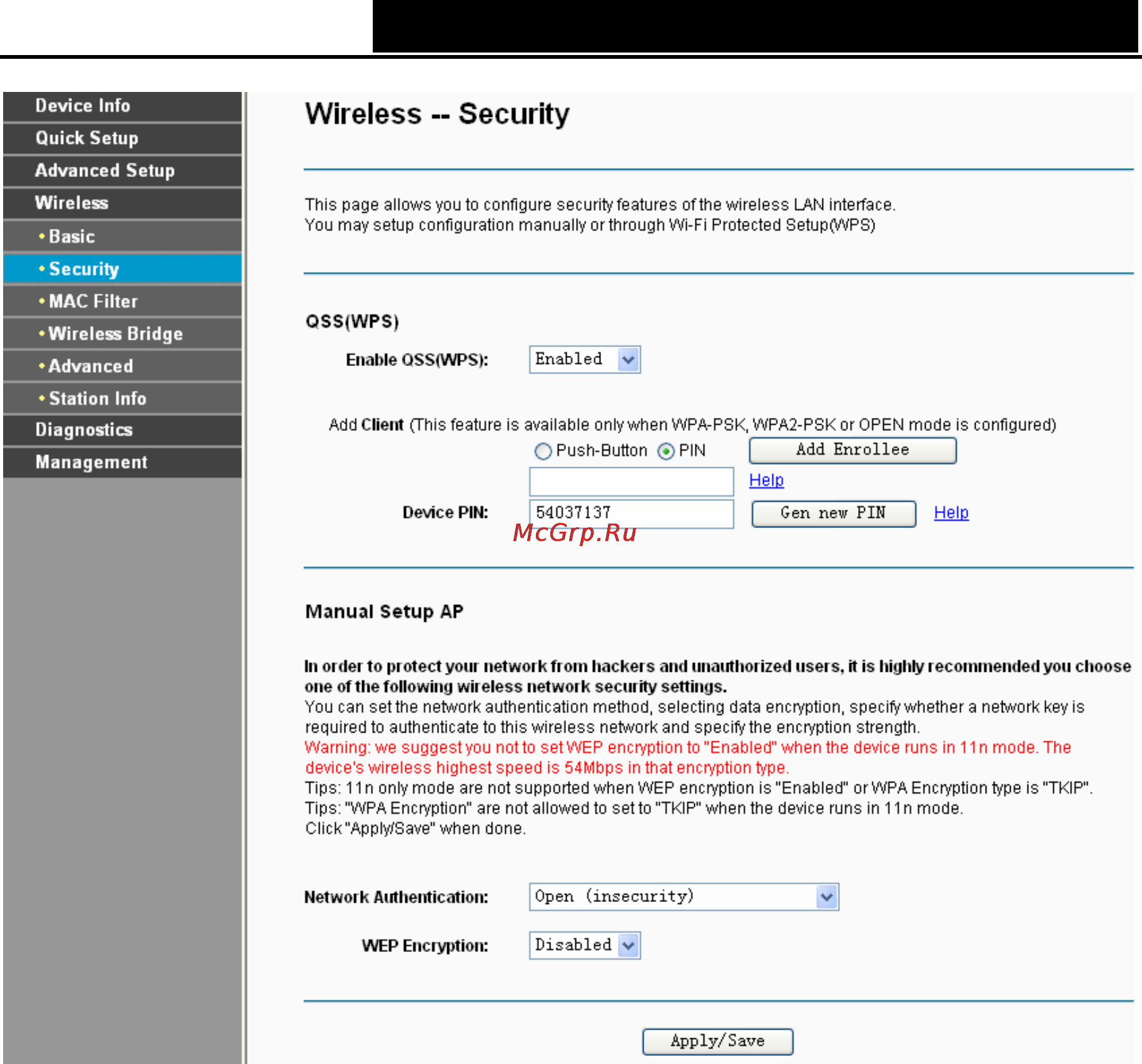 Tp-Link TD-W8960NB [69/110] Qss wps setup