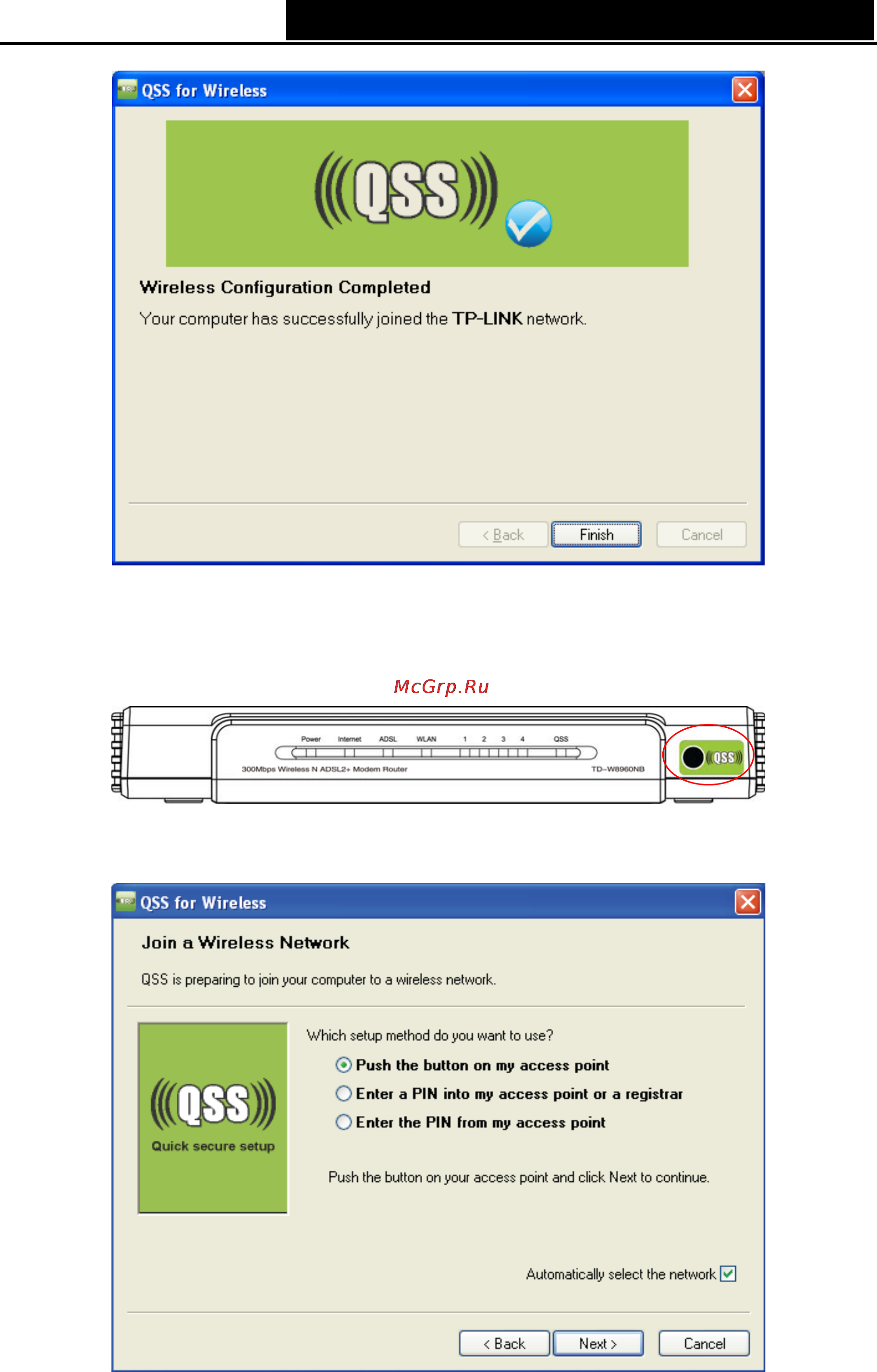 Tp-Link TD-W8960NB Инструкция по эксплуатации онлайн [71/110] 39414