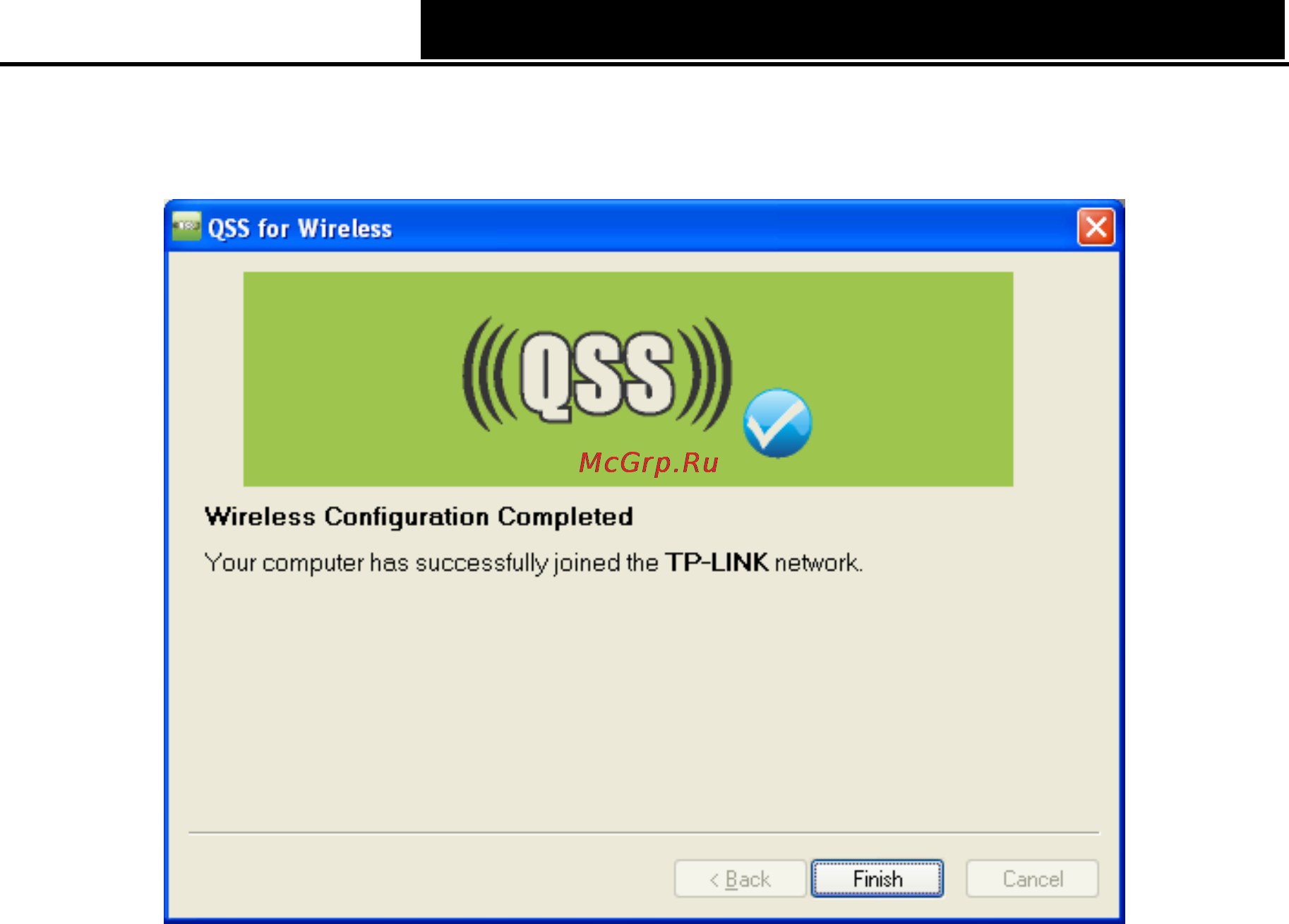 Tp-Link TD-W8960NB Инструкция по эксплуатации онлайн [72/110] 39414