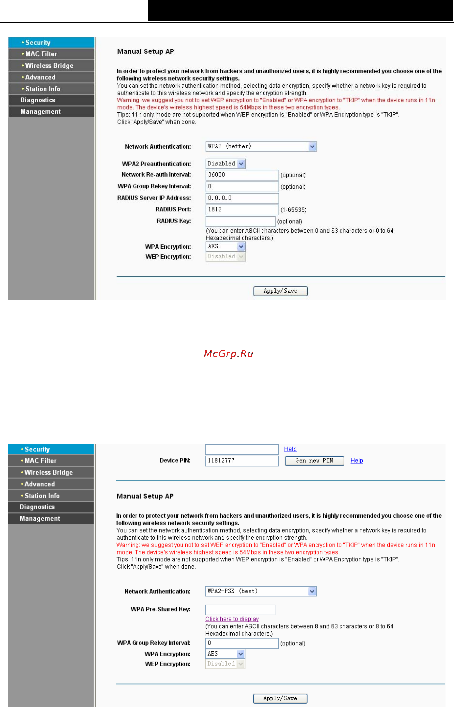 Tp-Link TD-W8960NB Инструкция по эксплуатации онлайн [83/110] 39414