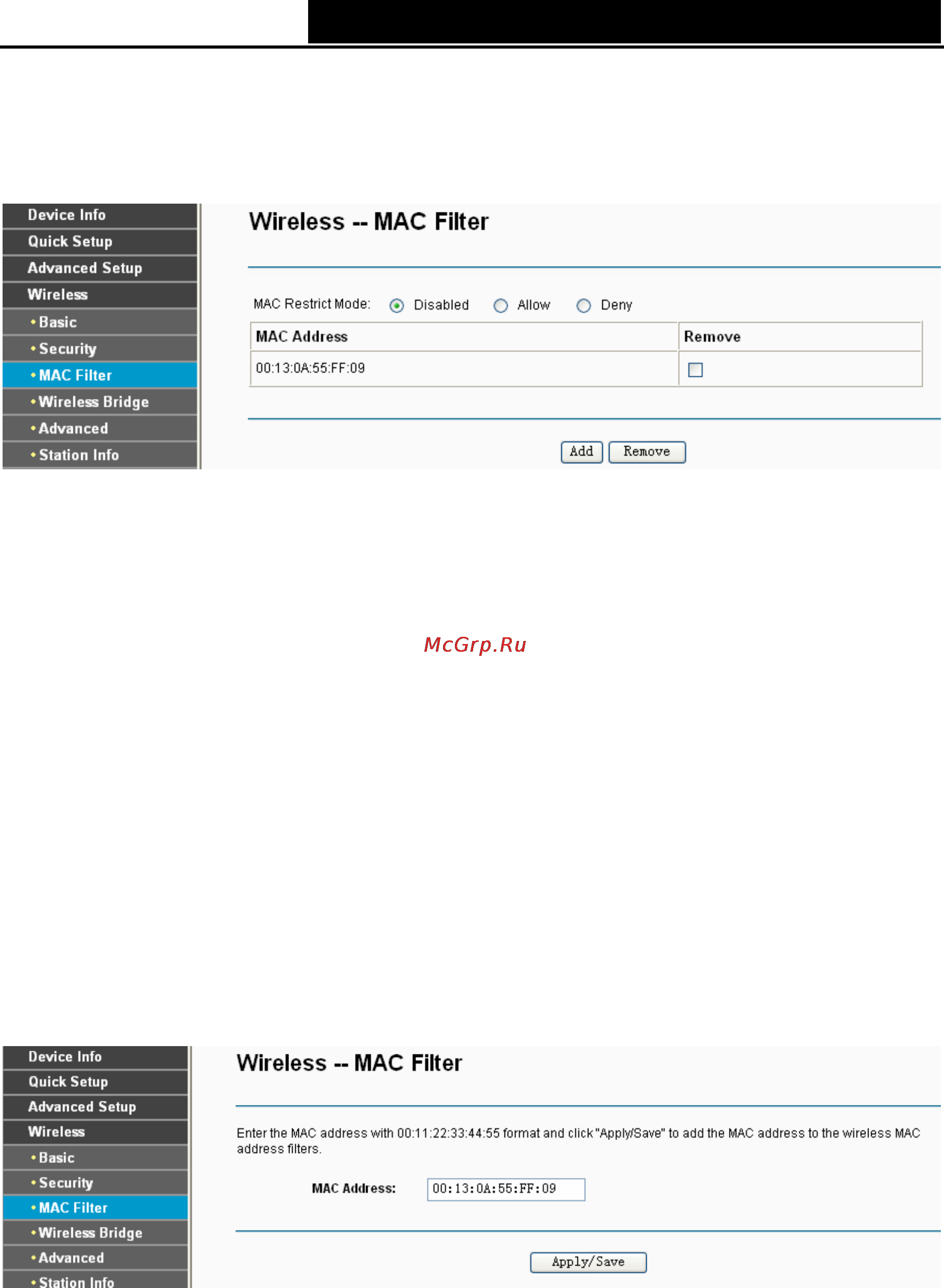 Tp-Link TD-W8960NB [85/110] Mac filter