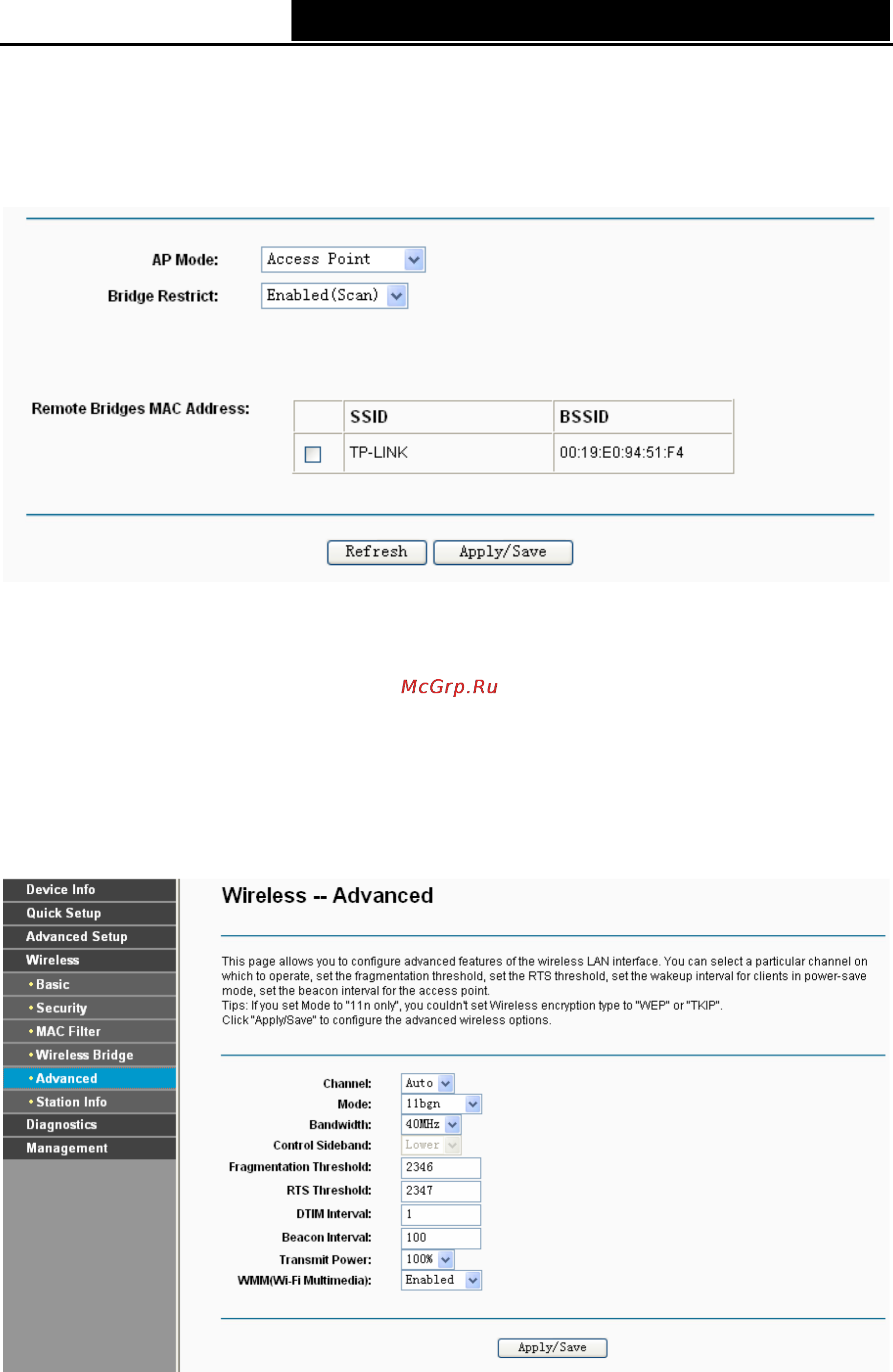 Tp-Link TD-W8960NB [87/110] Advanced