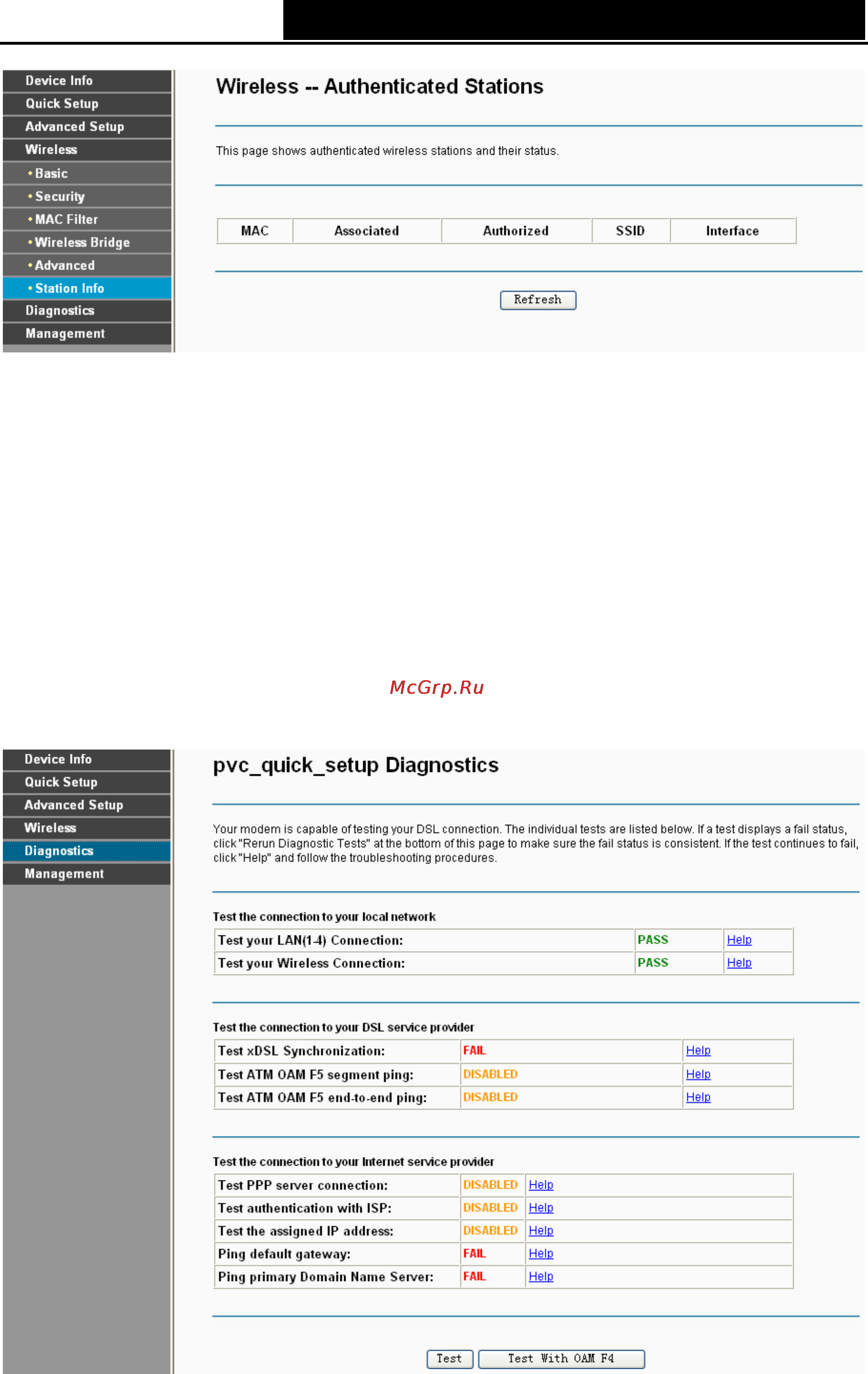 Tp-Link TD-W8960NB [89/110] Diagnostics