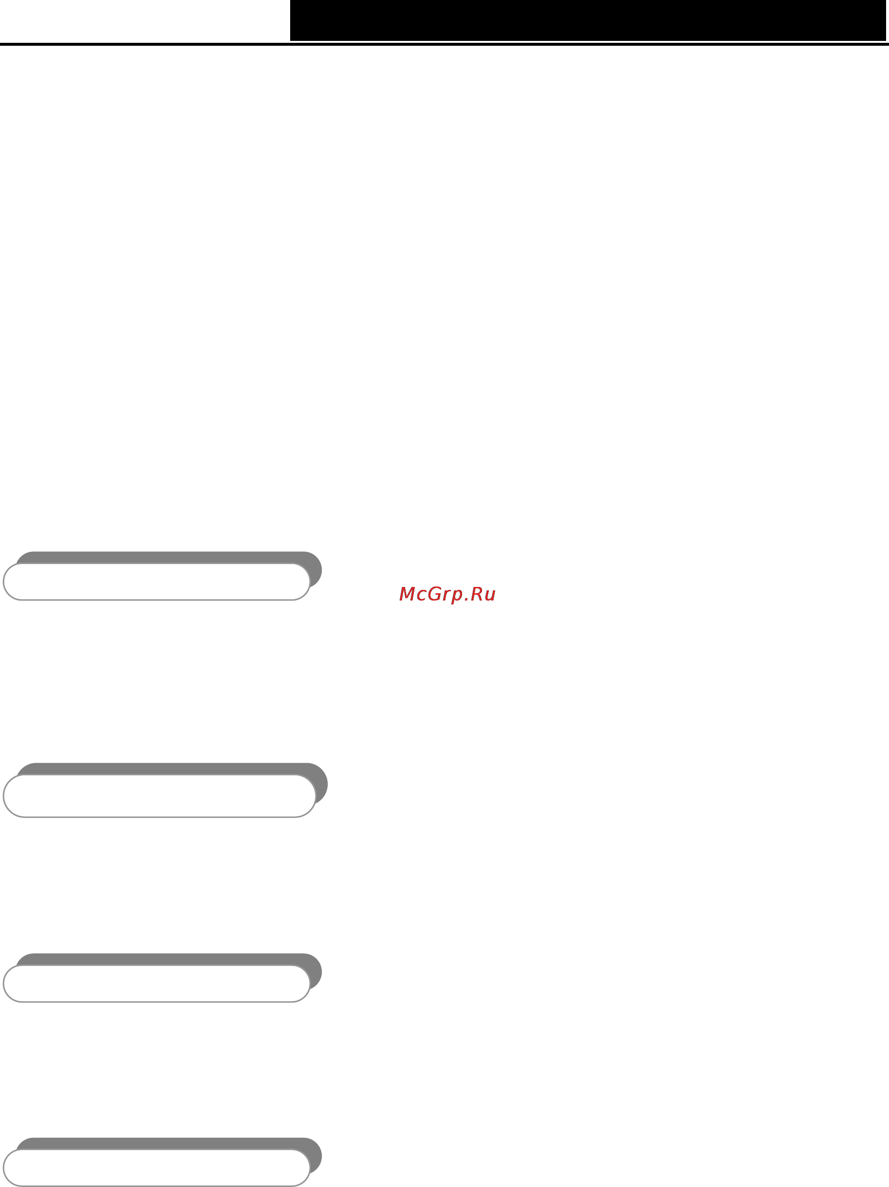 Tp-Link TD-W8960NB [9/110] Chapter 1 product overview