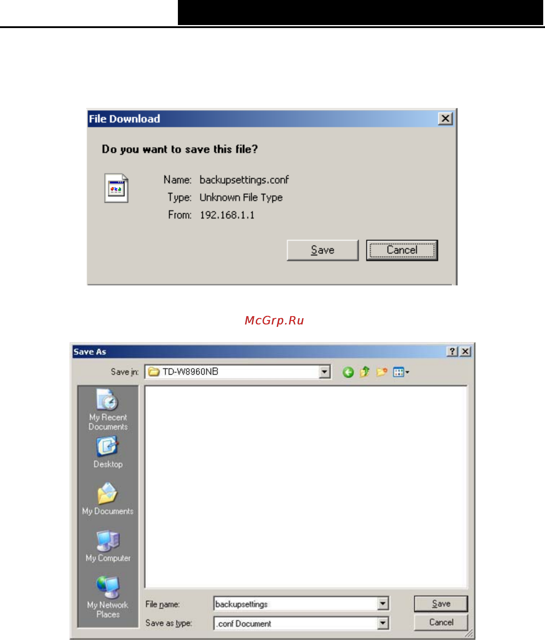 Tp-Link TD-W8960NB [91/110] Update
