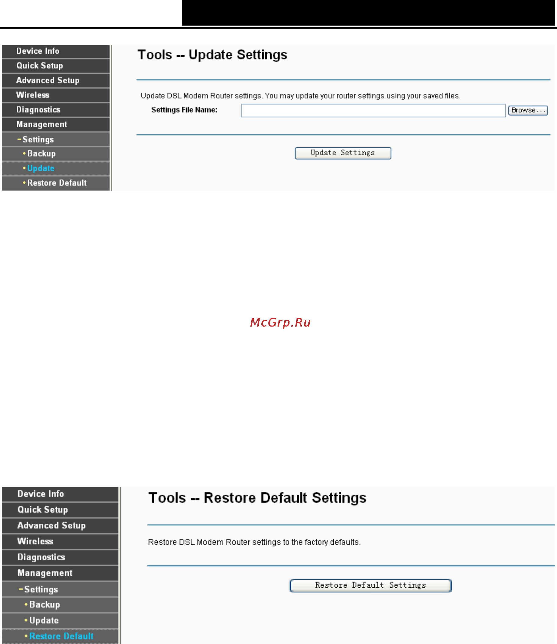 Tp-Link TD-W8960NB [92/110] Restore default