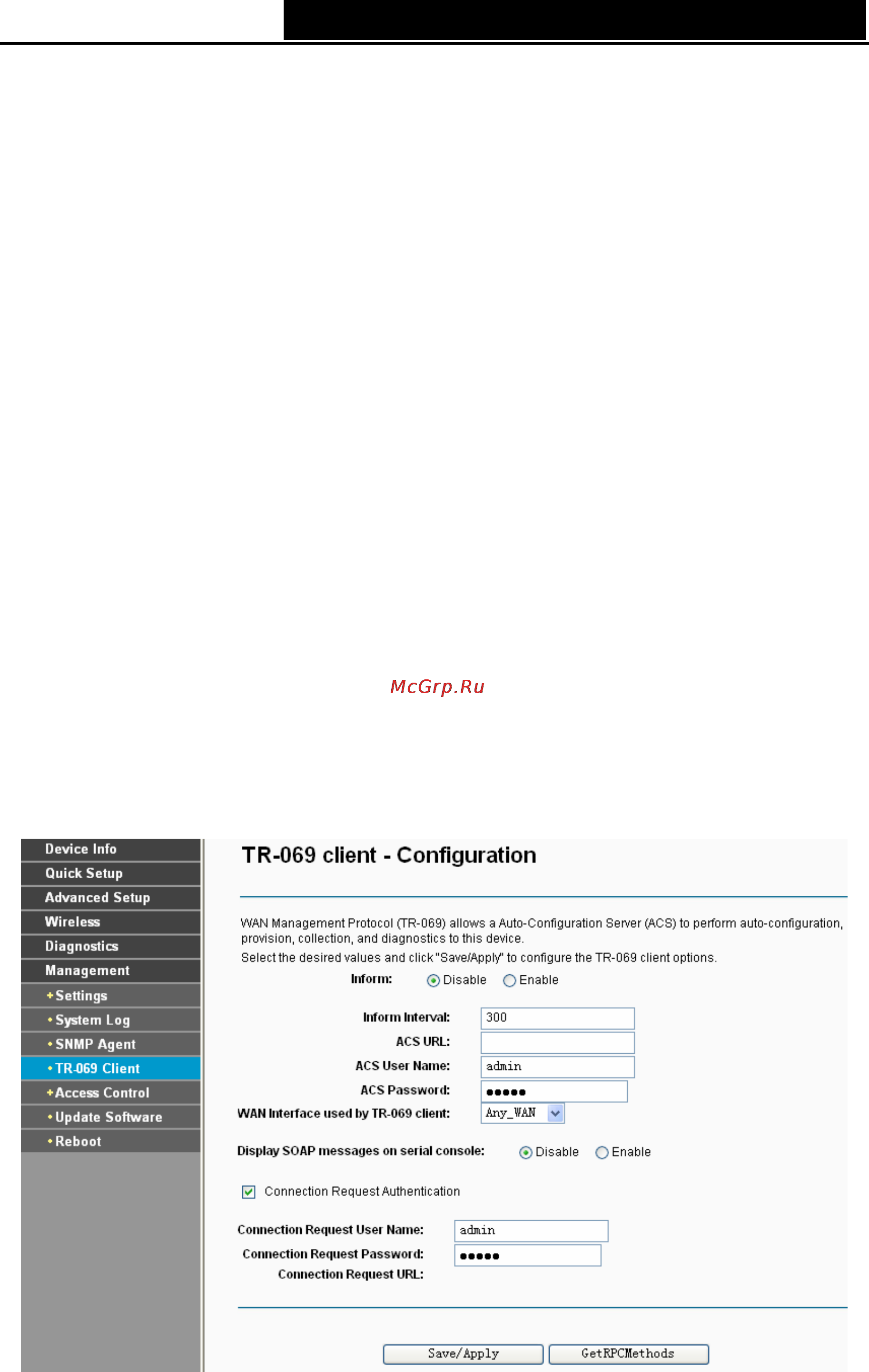 Tp-Link TD-W8960NB [95/110] Tr 069 client