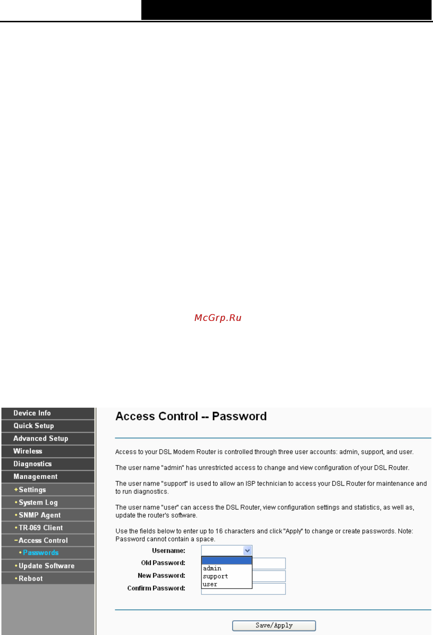 Tp-Link TD-W8960NB [96/110] Access control