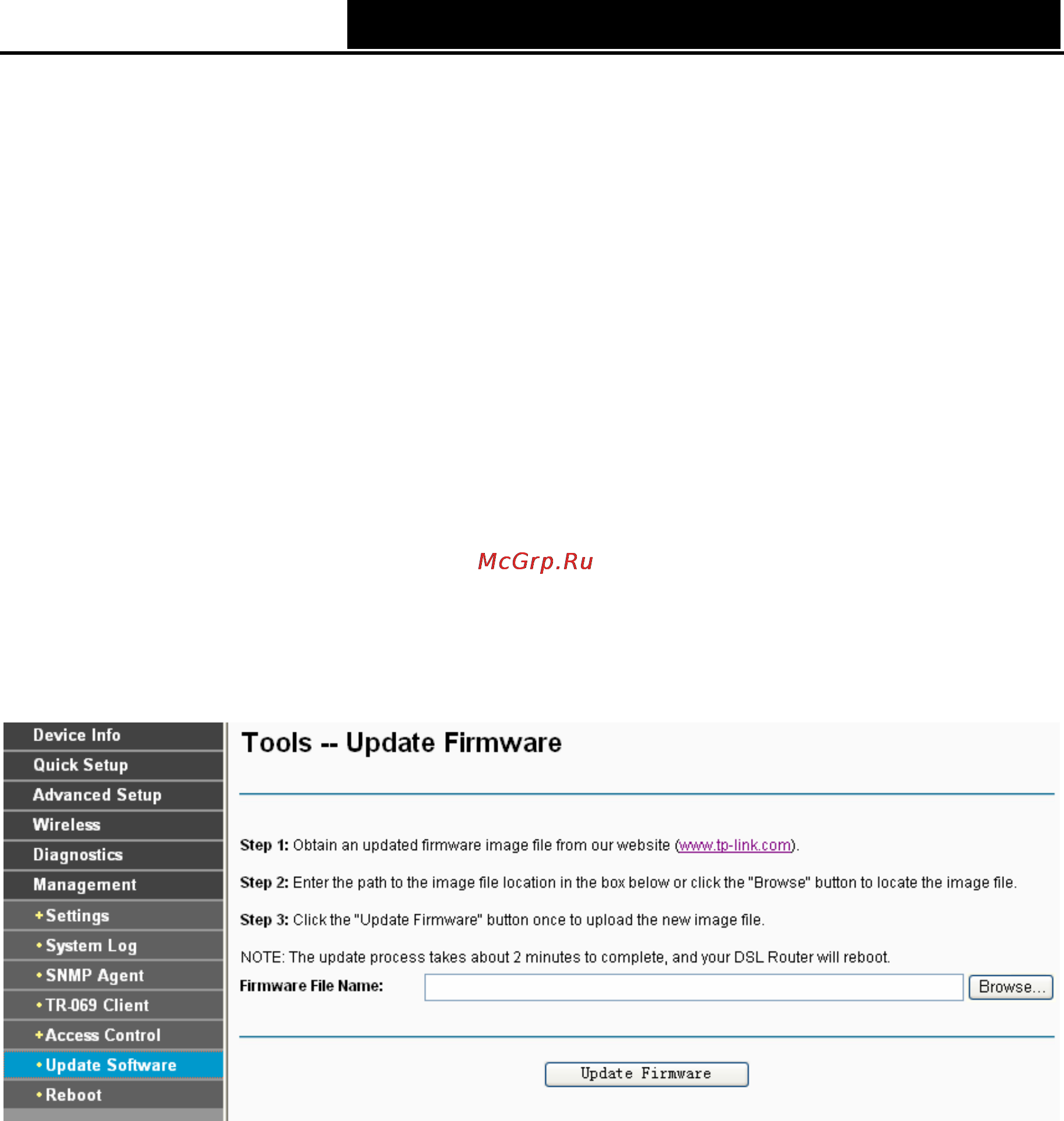 Tp-Link TD-W8960NB [97/110] Update software