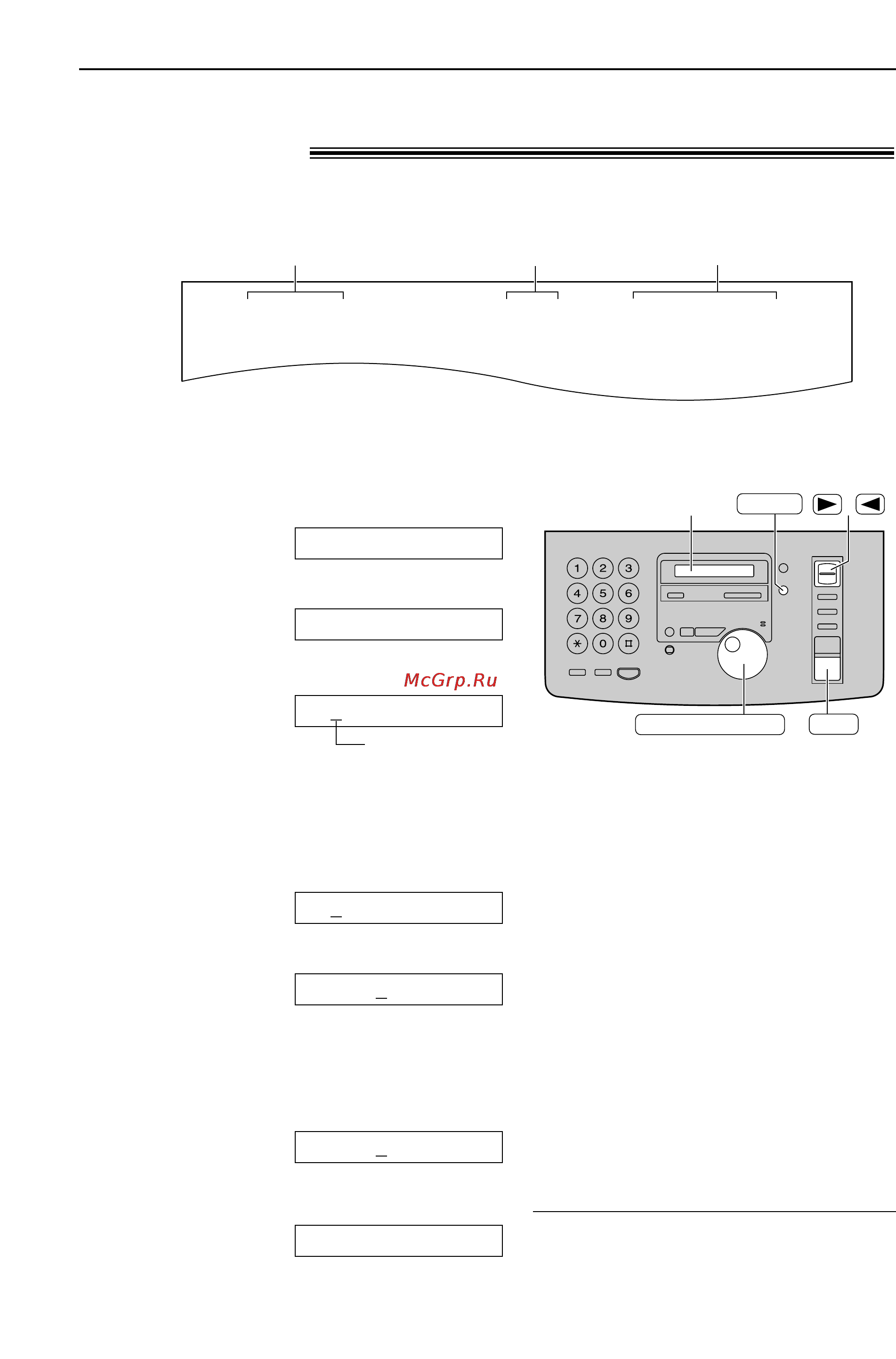 Panasonic KX-FM90RU [13/82] Установка