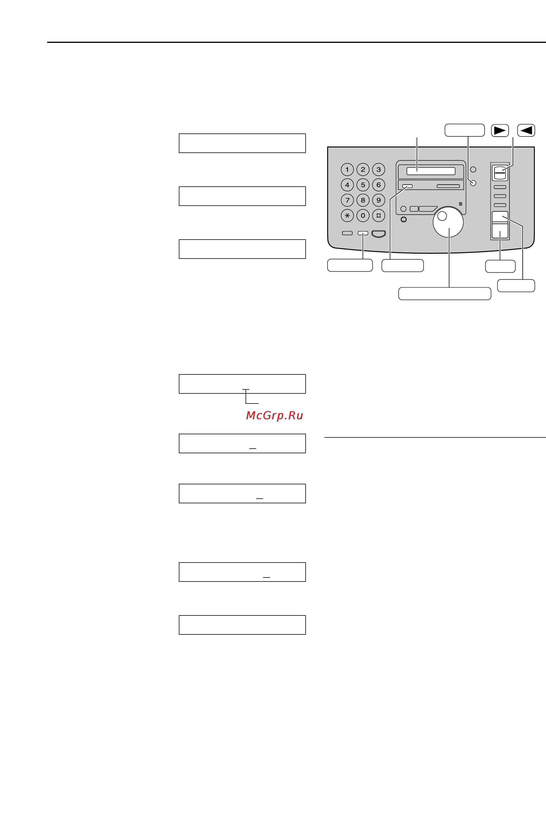 Panasonic KX-FM90RU [14/82] Установка