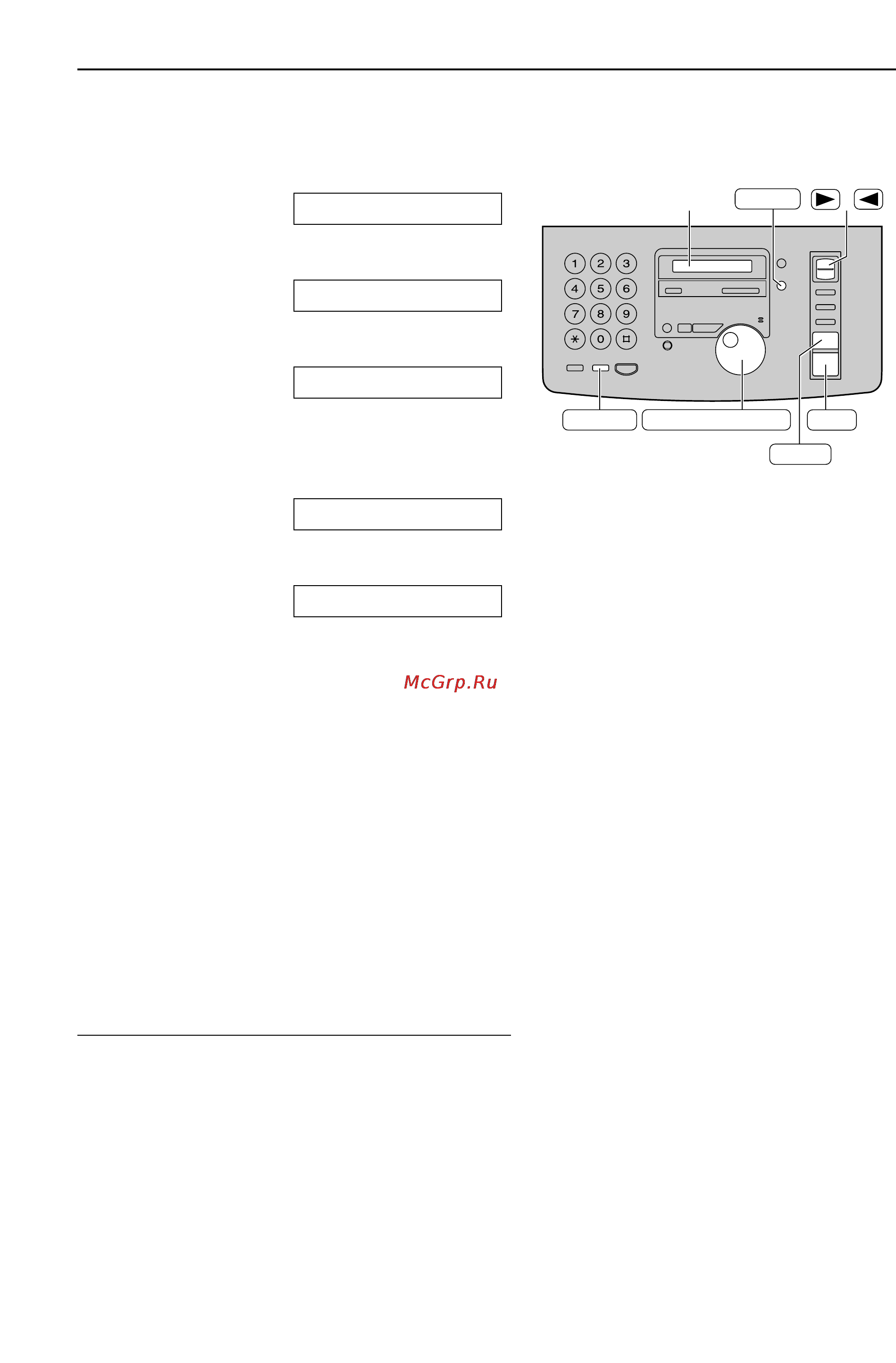 Panasonic KX-FM90RU [16/82] Установка
