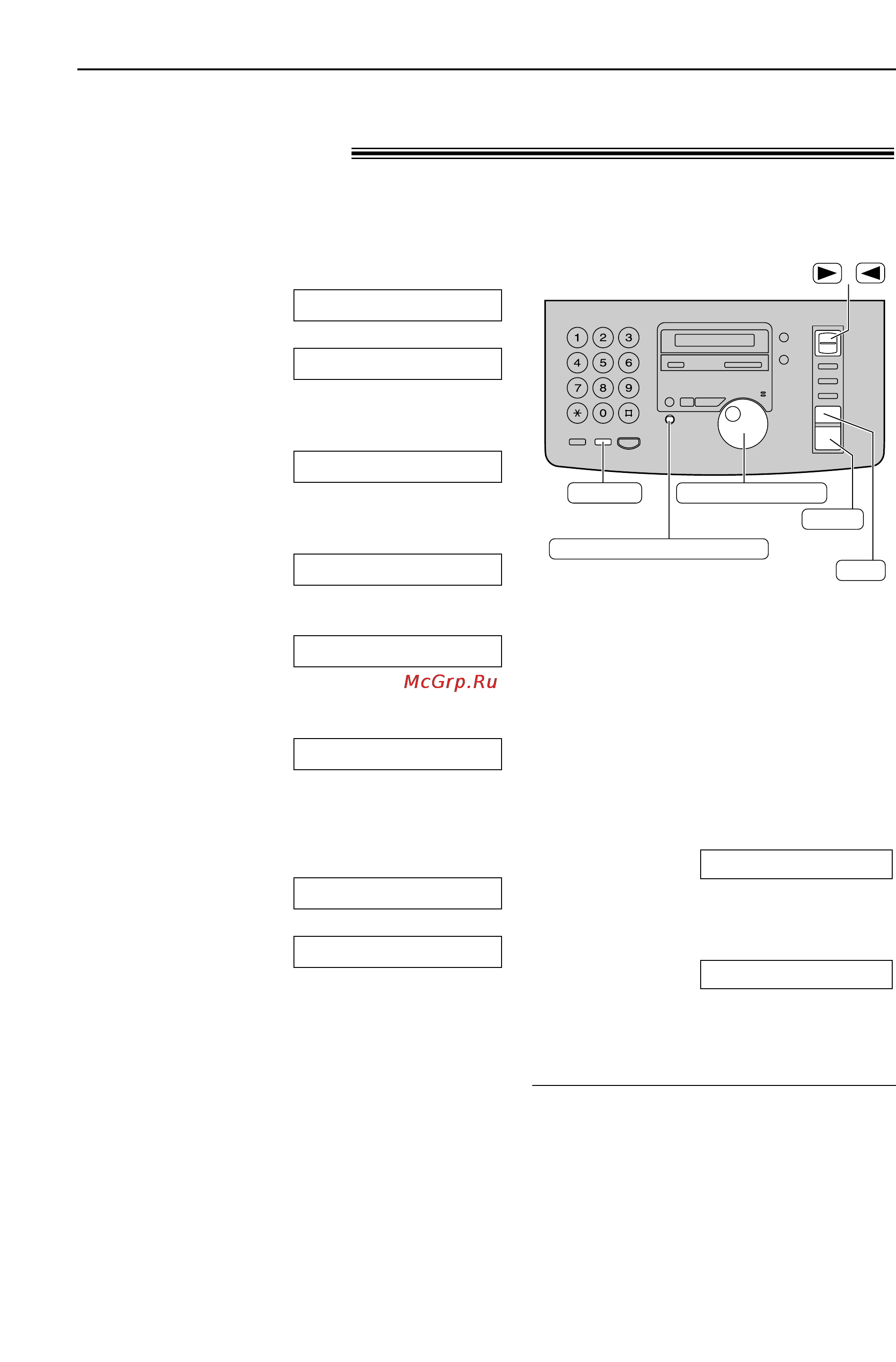 Panasonic KX-FM90RU [18/82] Упрощ набор номера