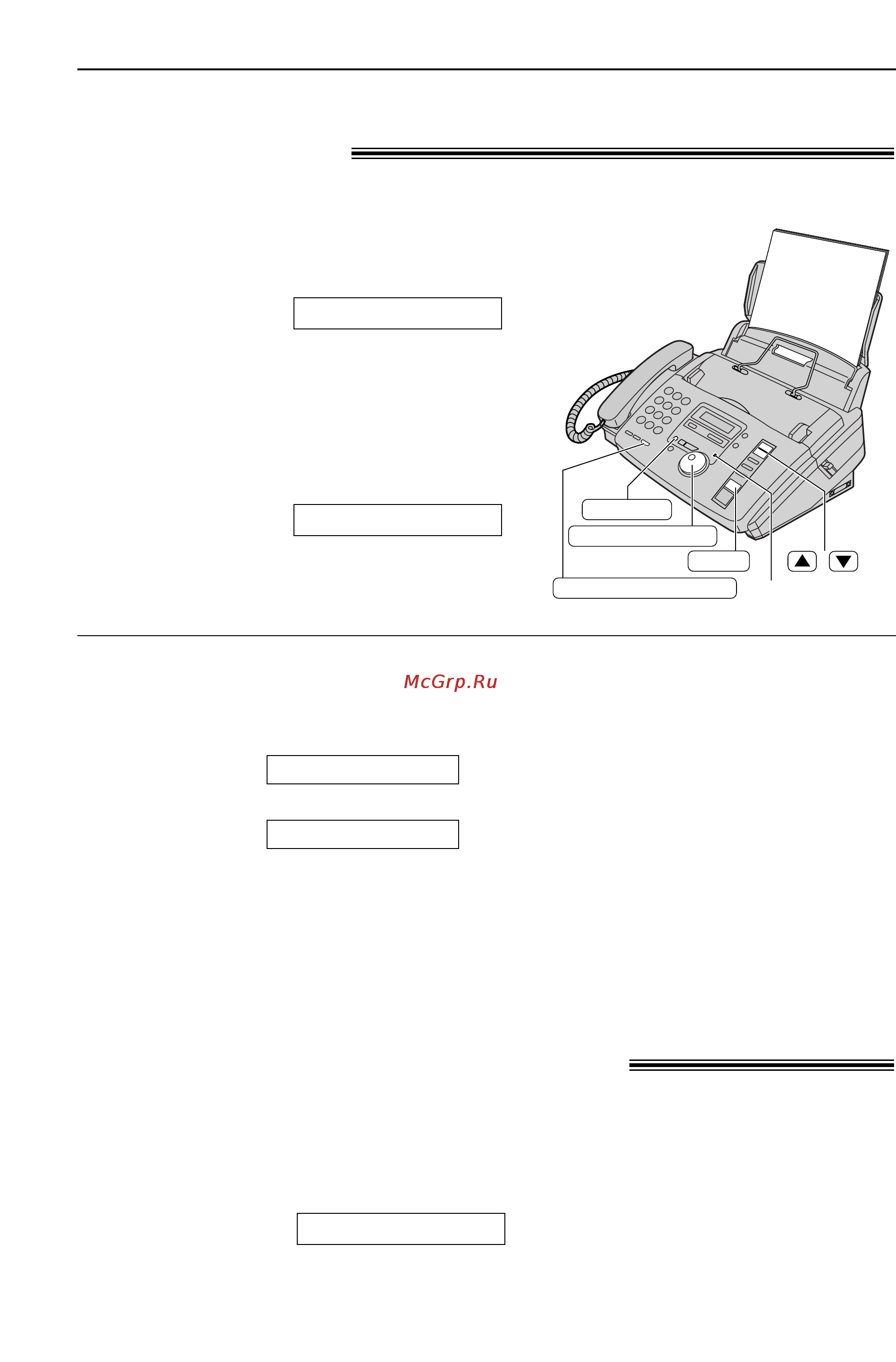 Panasonic KX-FM90RU [20/82] Упрощ набор номера запись
