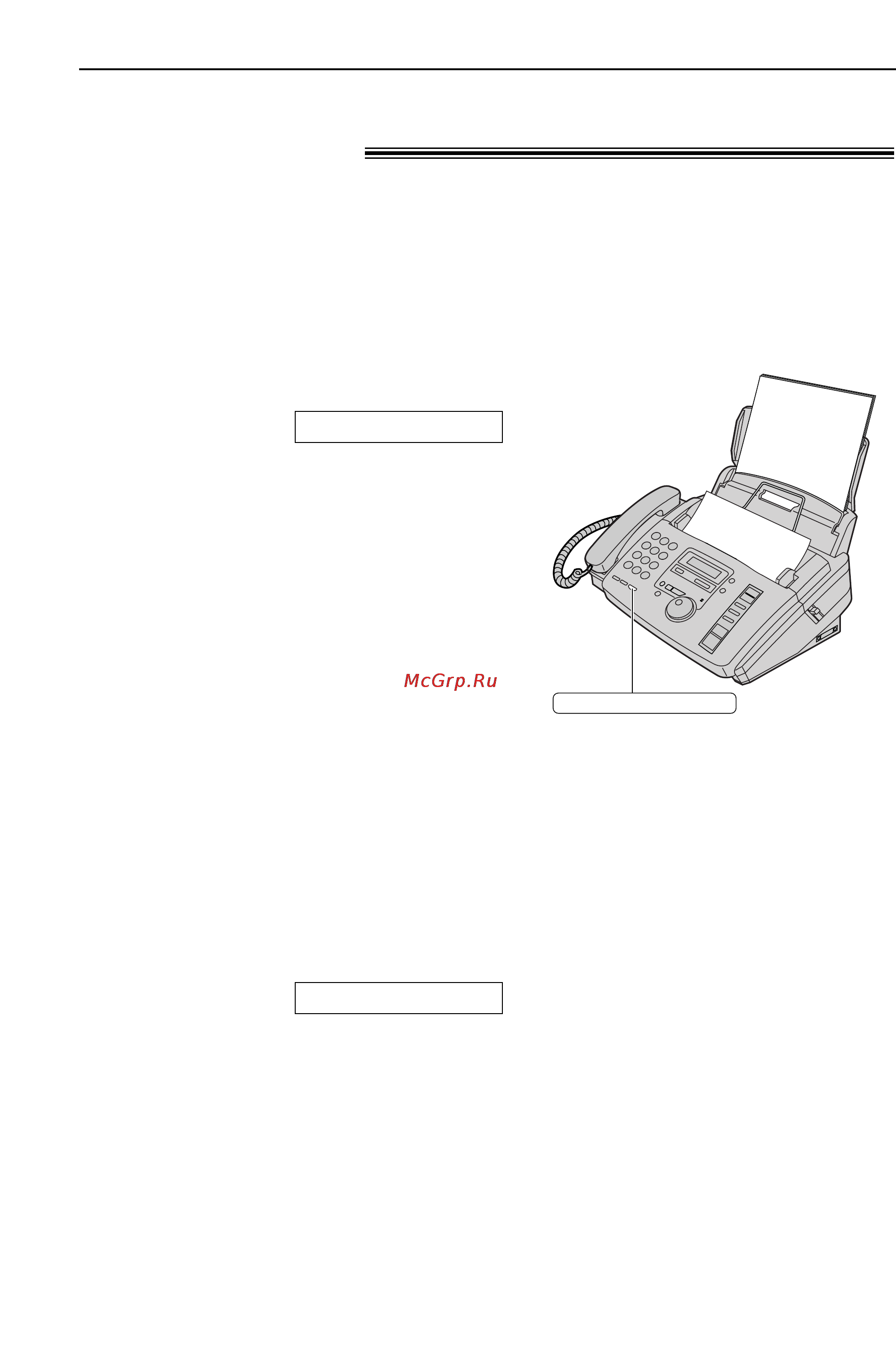 Panasonic KX-FM90RU [21/82] Голосовая связь
