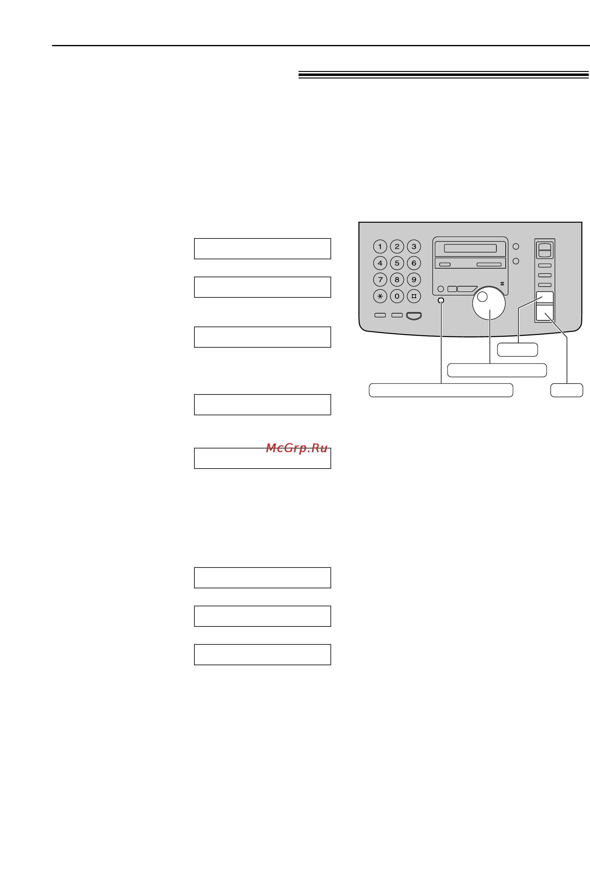 Panasonic KX-FM90RU [25/82] Передача факсов