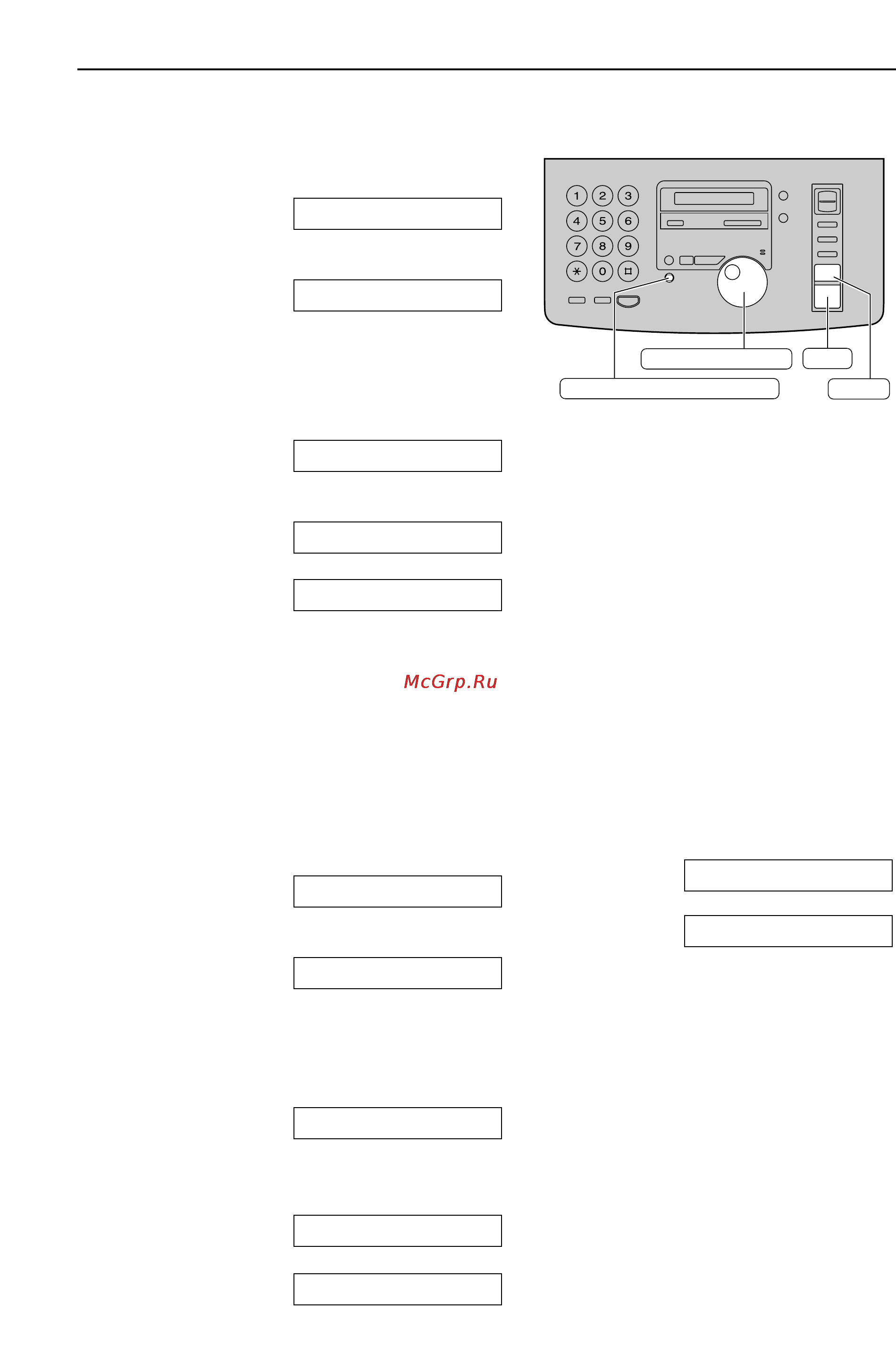 Panasonic KX-FM90RU [26/82] Передача факсов