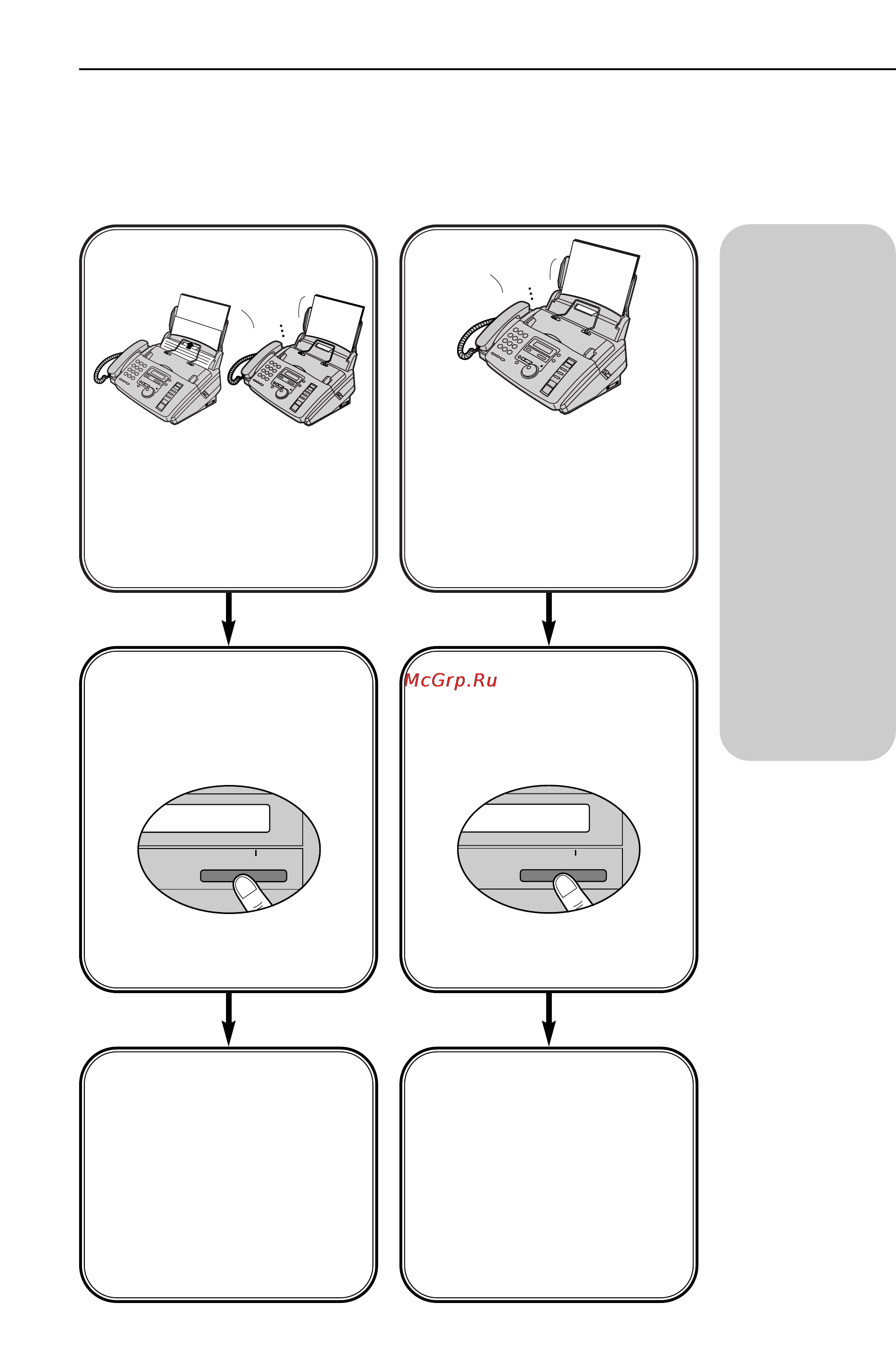 Panasonic KX-FM90RU [29/82] Ч_____ у