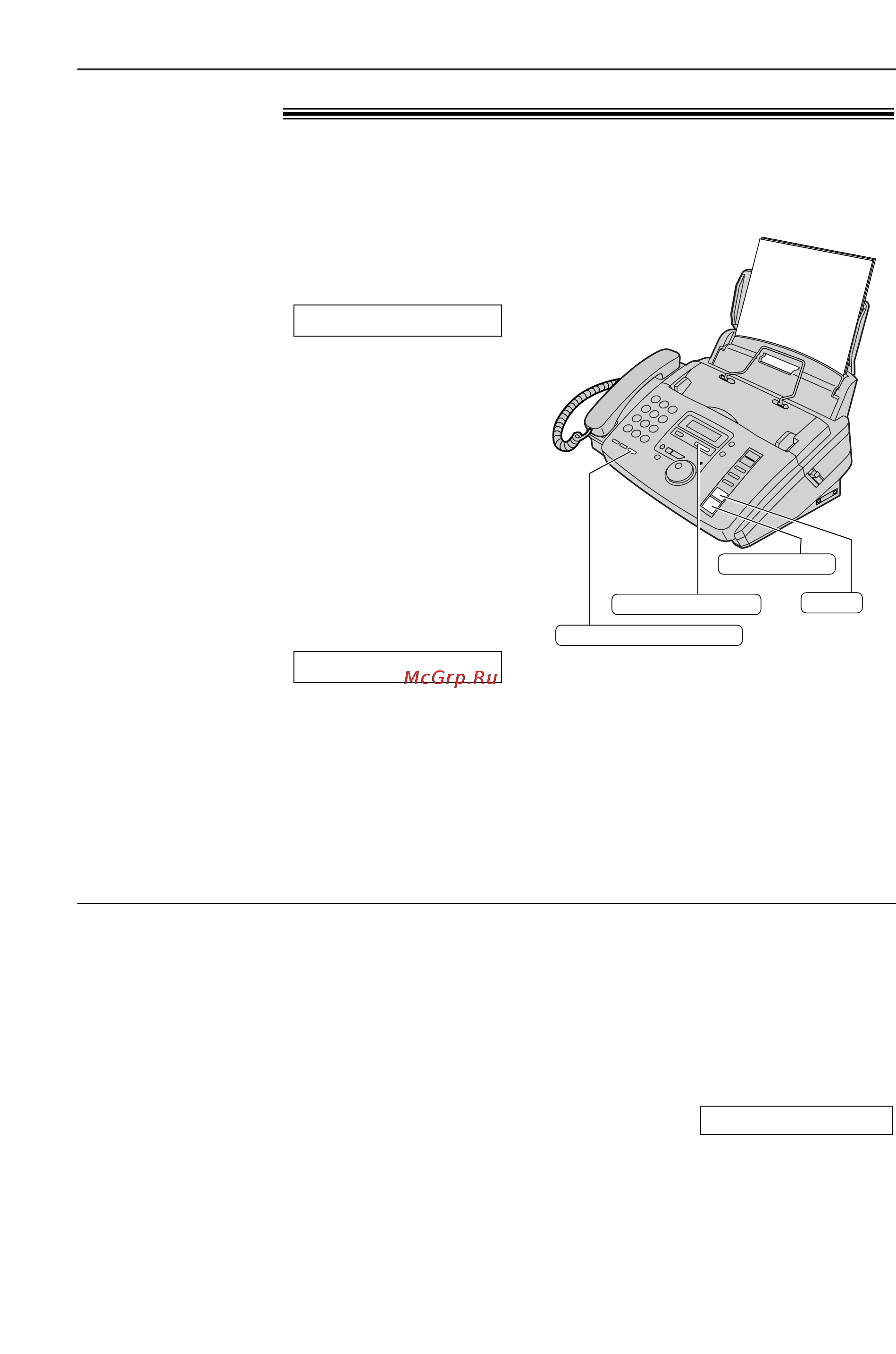 Panasonic KX-FM90RU [30/82] Прием факсов