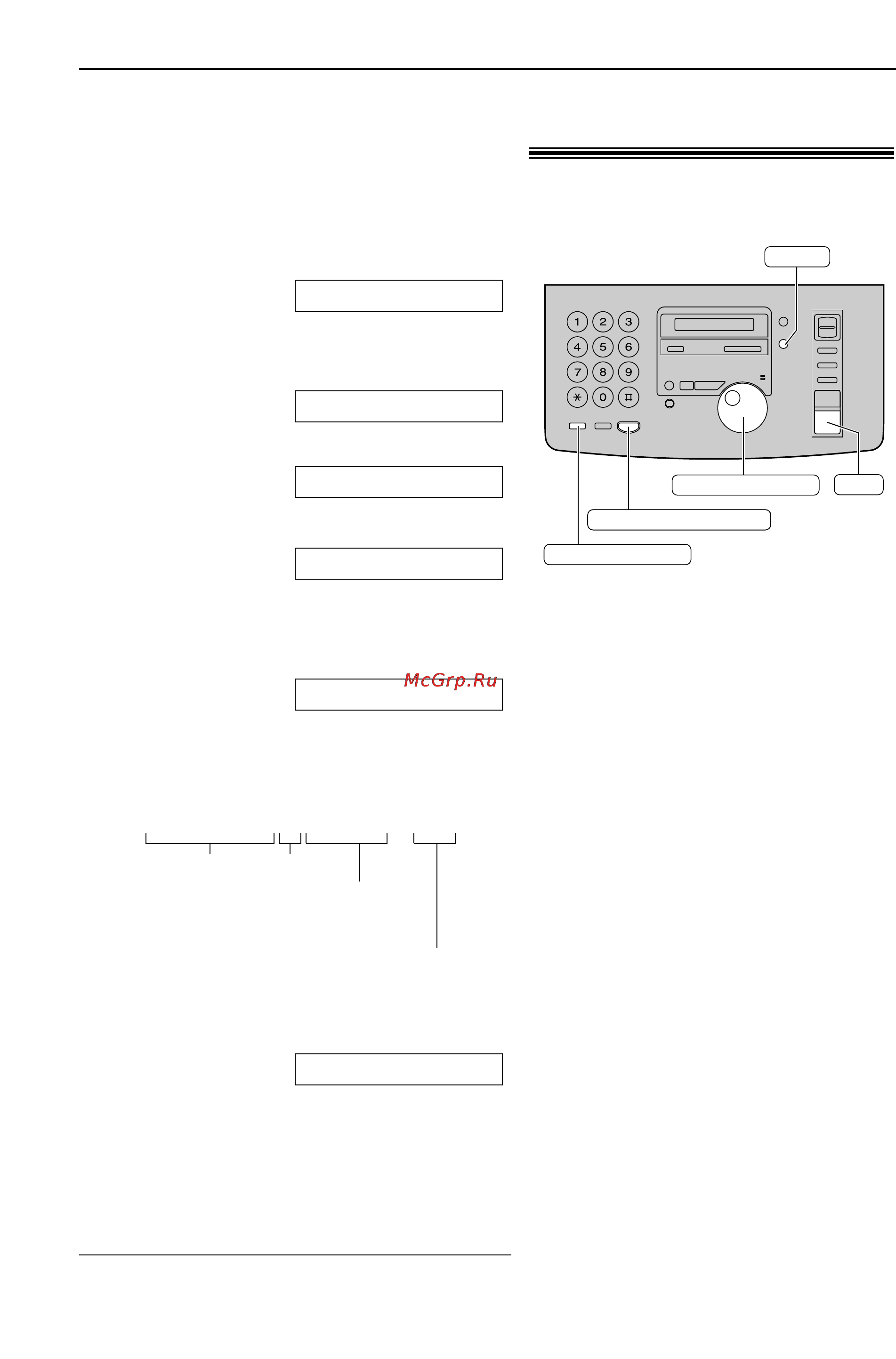 Panasonic KX-FM90RU [35/82] Прием факсов