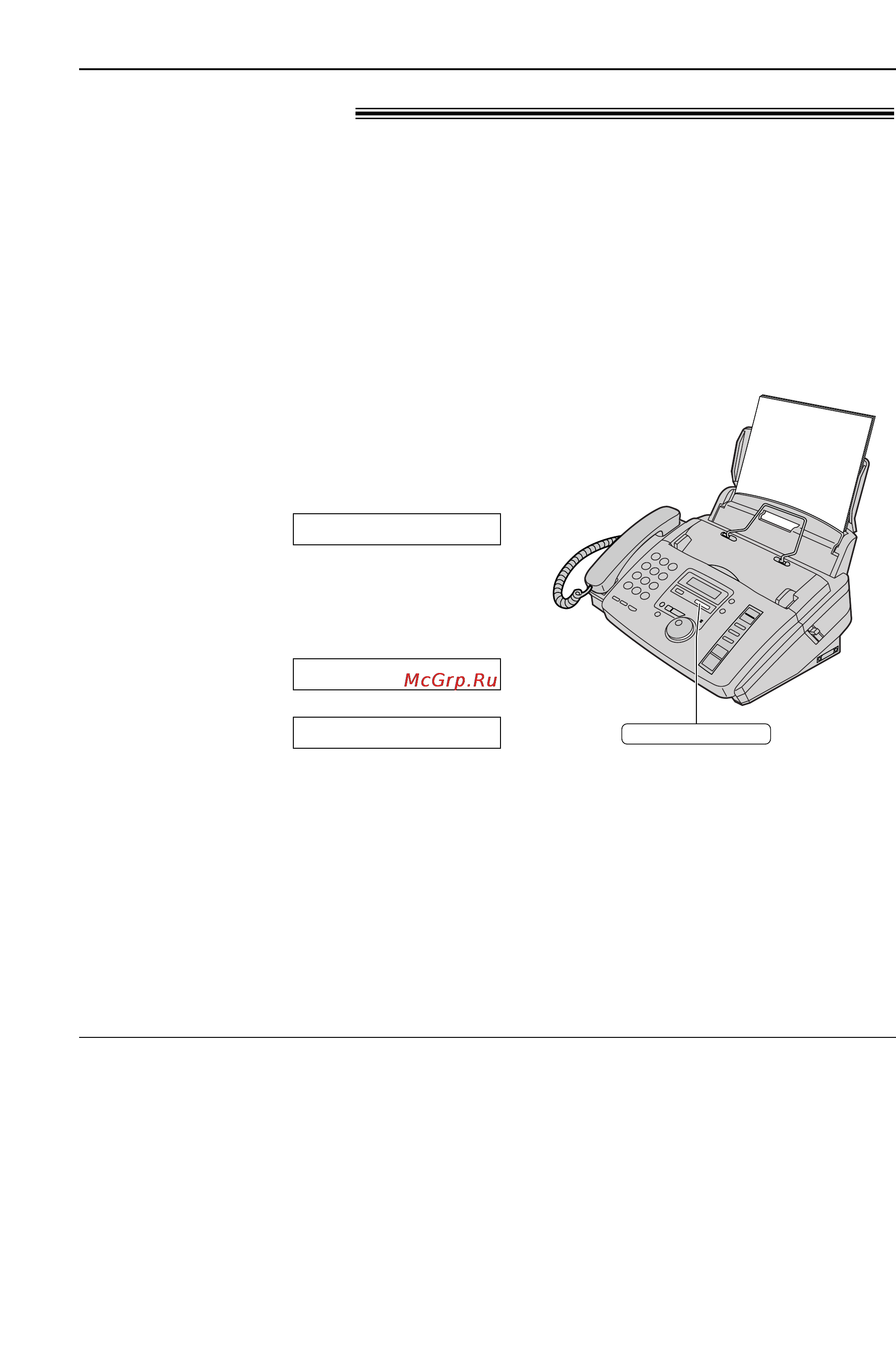 Panasonic KX-FM90RU [39/82] Установки