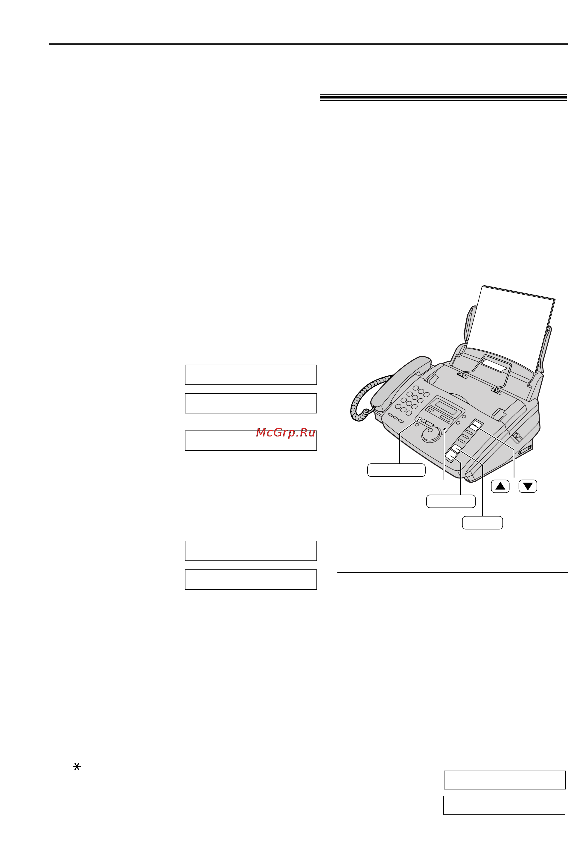 Panasonic KX-FM90RU [40/82] Сообщение приветствие