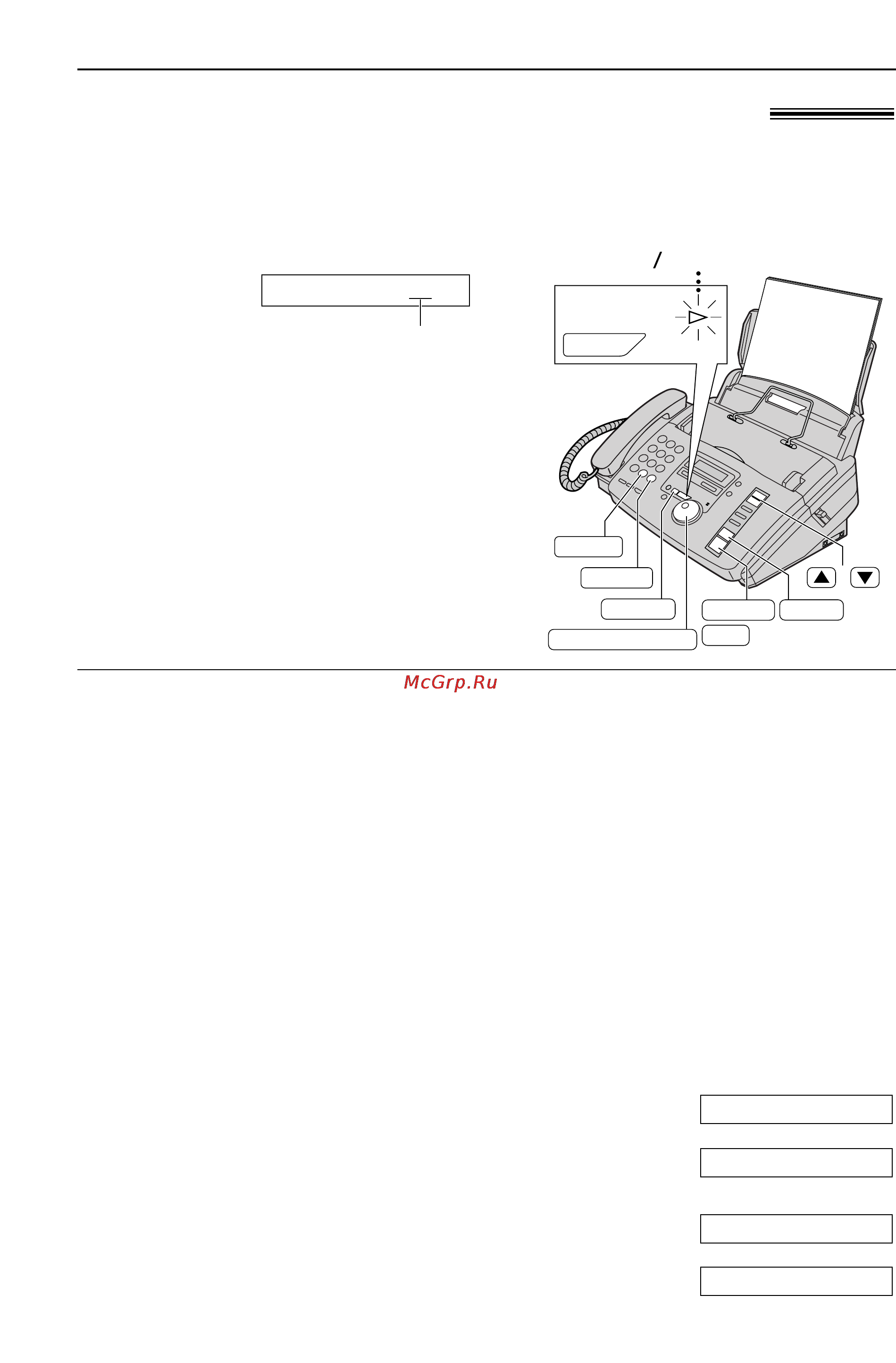 Panasonic KX-FM90RU [42/82] Входящие сообщения