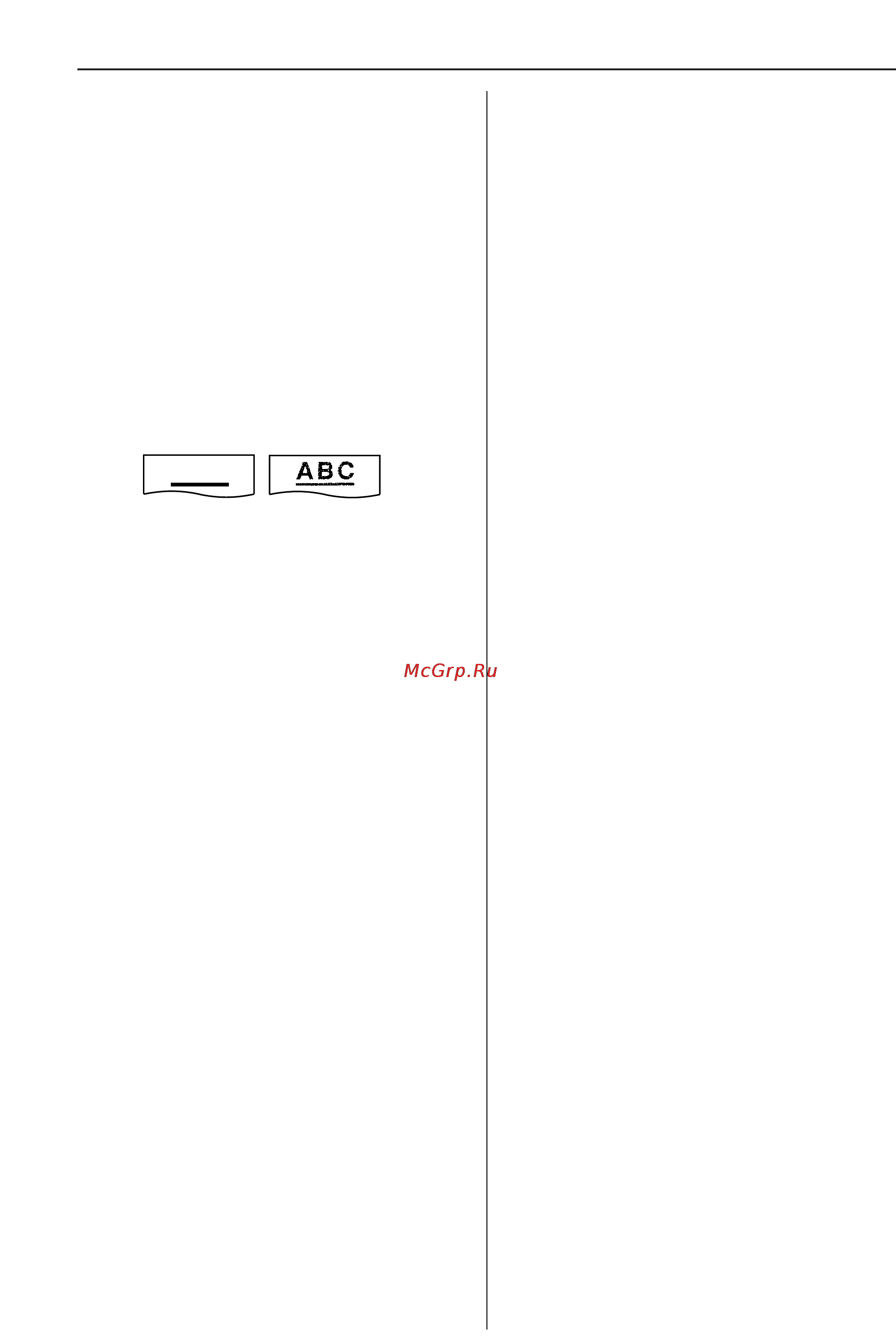 Panasonic KX-FM90RU [68/82] Операции
