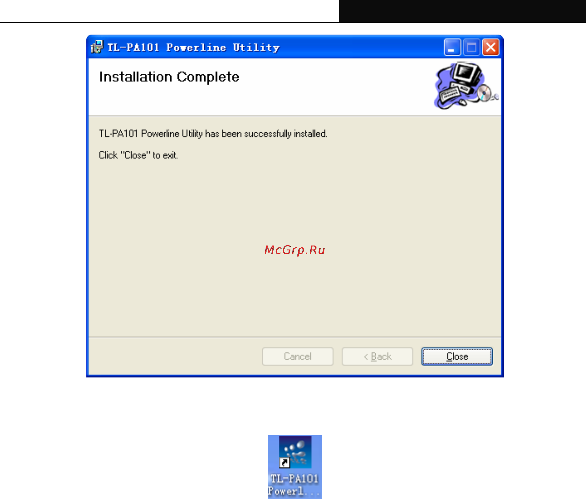 Tp-Link TL-PA101 [11/24] For windows vista