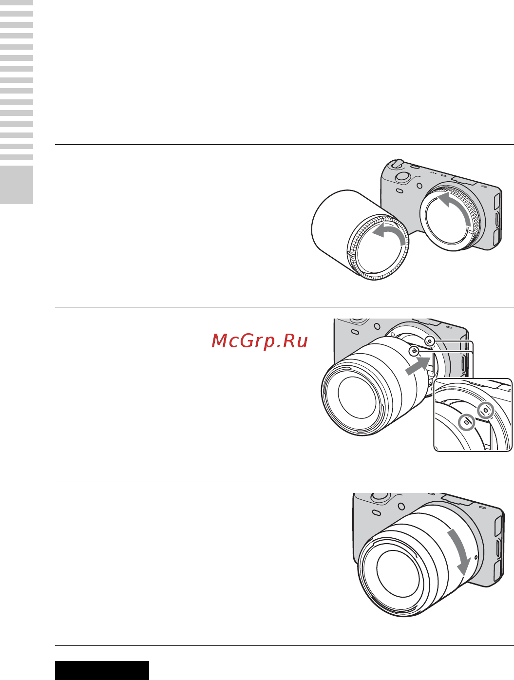 Sony NEX-5K Black [20/91] Установка снятие объектива