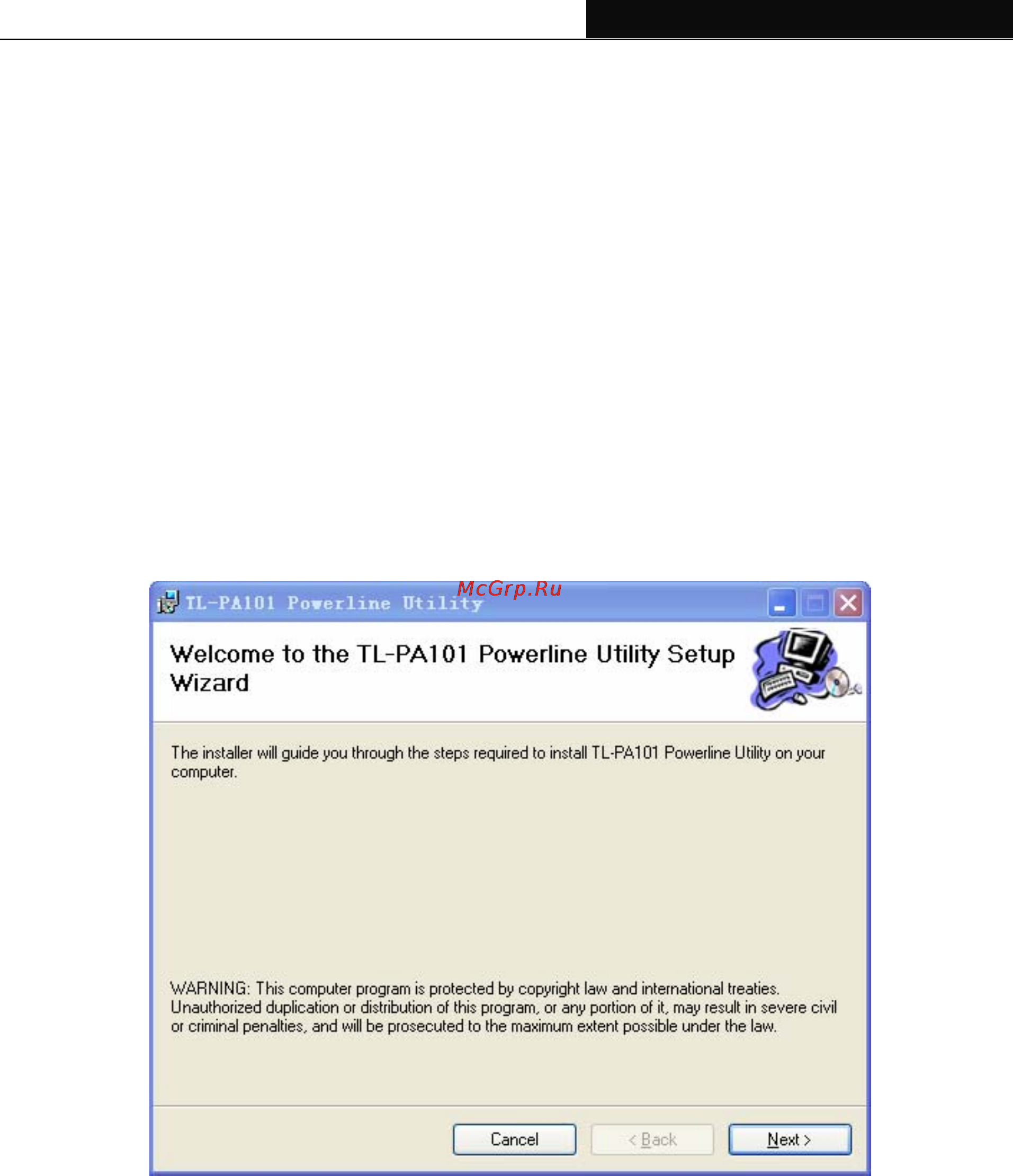 Tp-Link TL-PA101KIT [9/24] Chapter 3 installing management utility