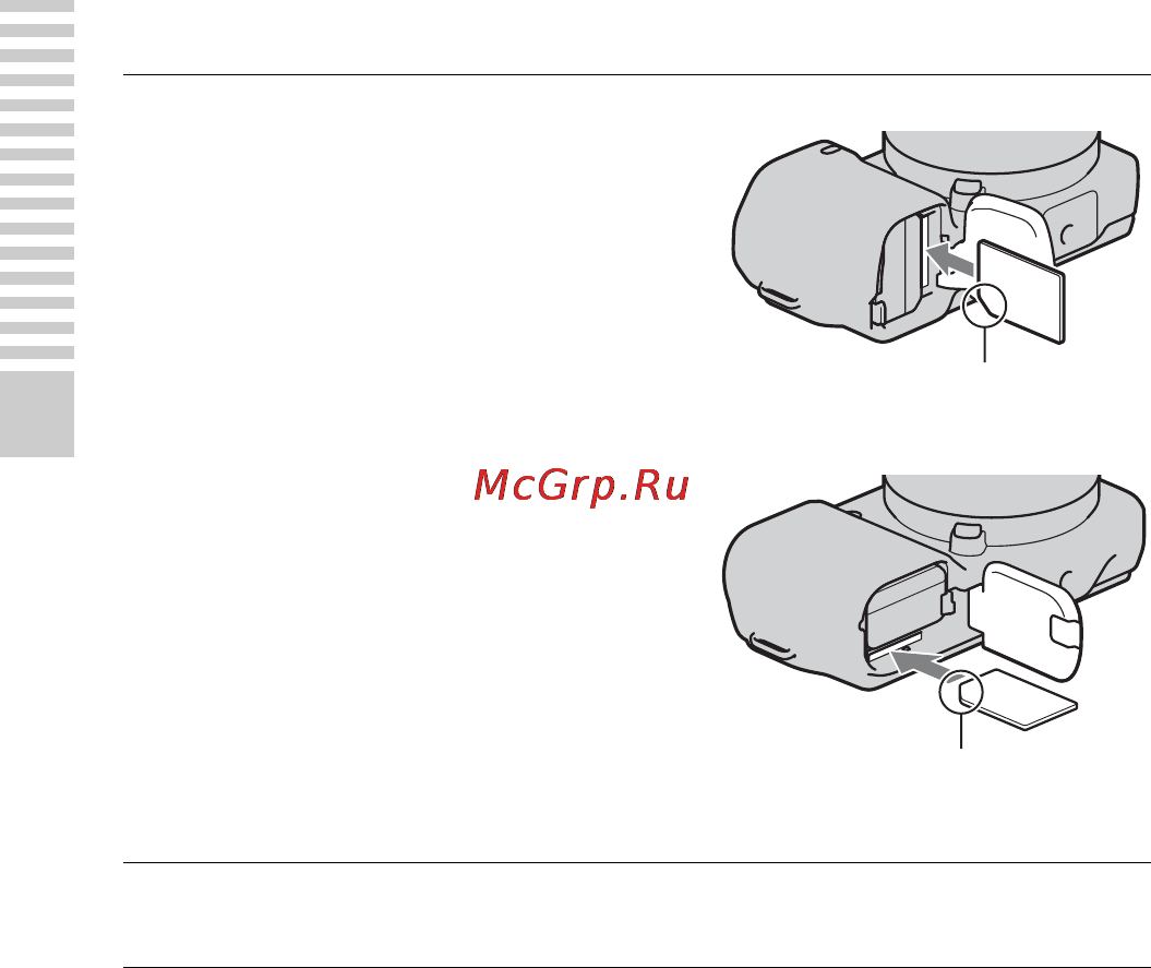 Sony NEX-5D Silver [22/91] Вставьте карту памяти