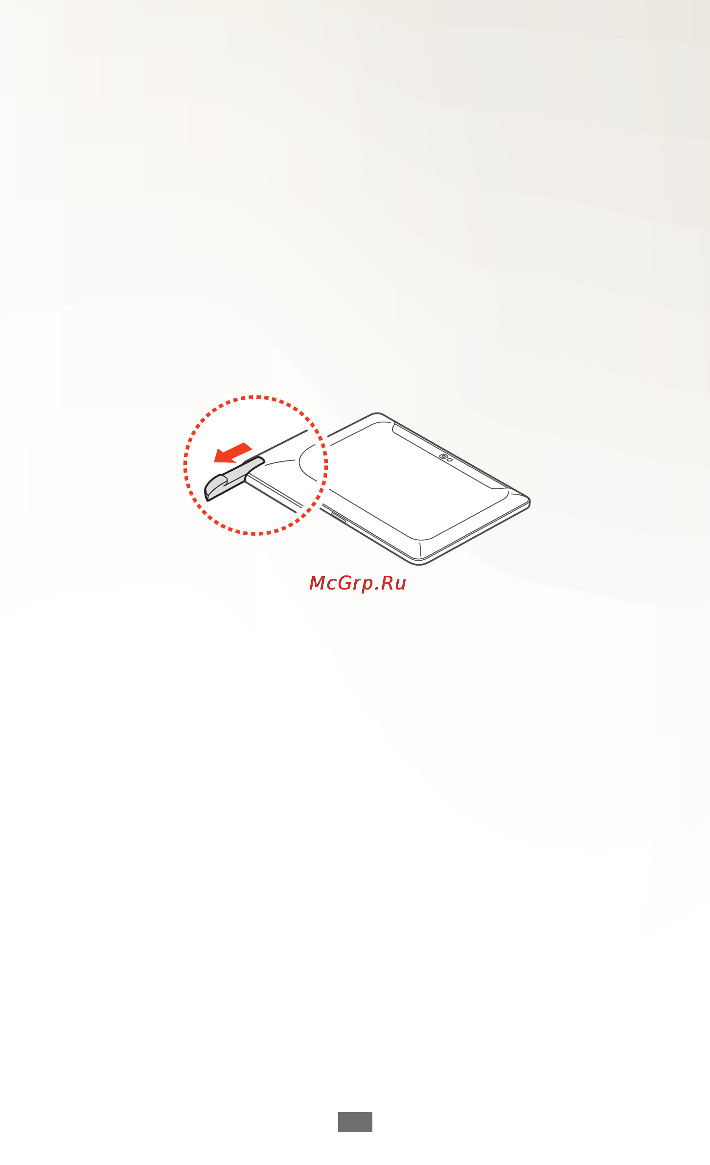 Samsung Galaxy Note 10.1 N8000 3G 16Gb Deep Gray [42/187] Специальные возможности