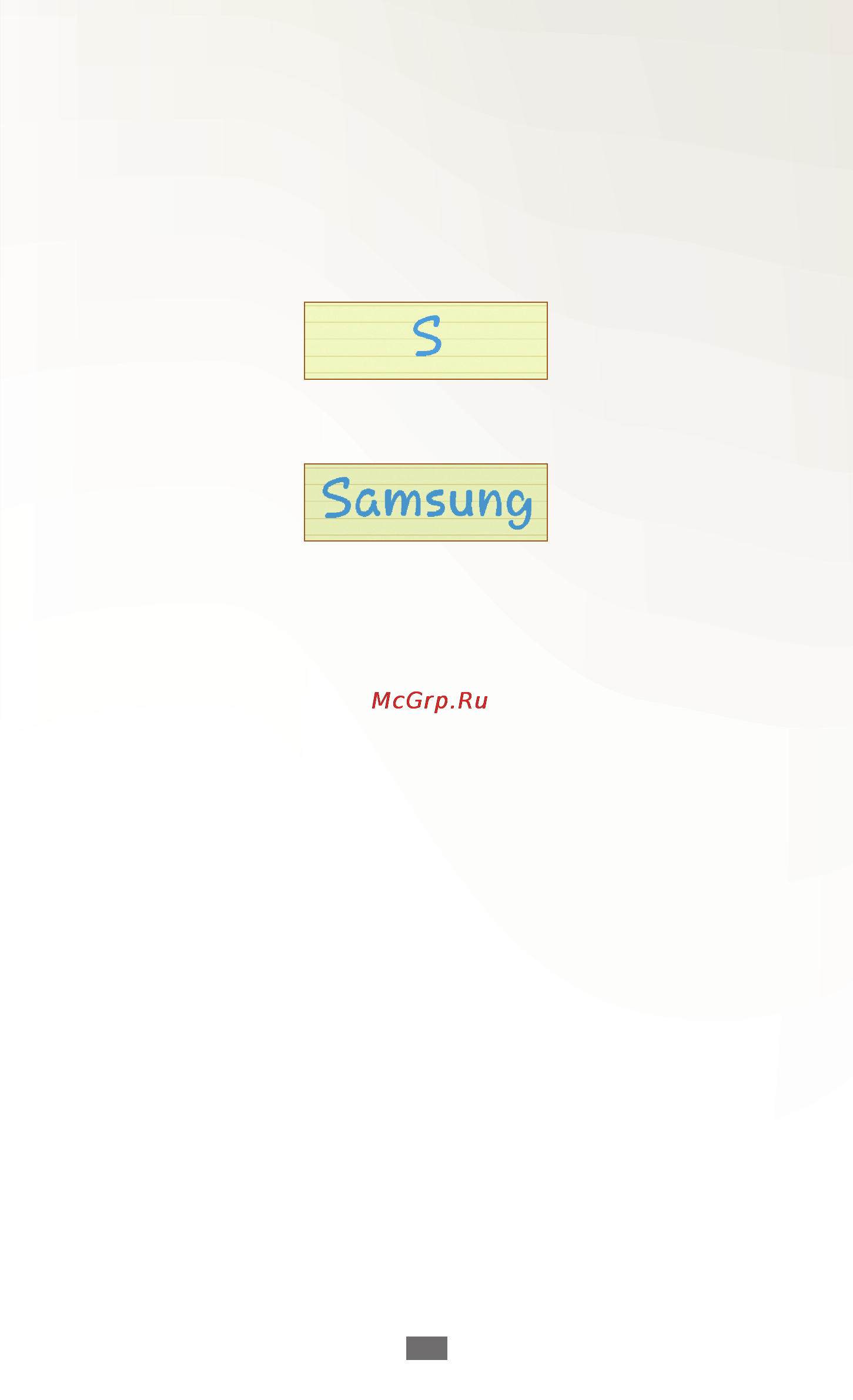 Samsung N8000 Galaxy Note 10.1 16gb White Инструкция по эксплуатации онлайн [49/187] 39431