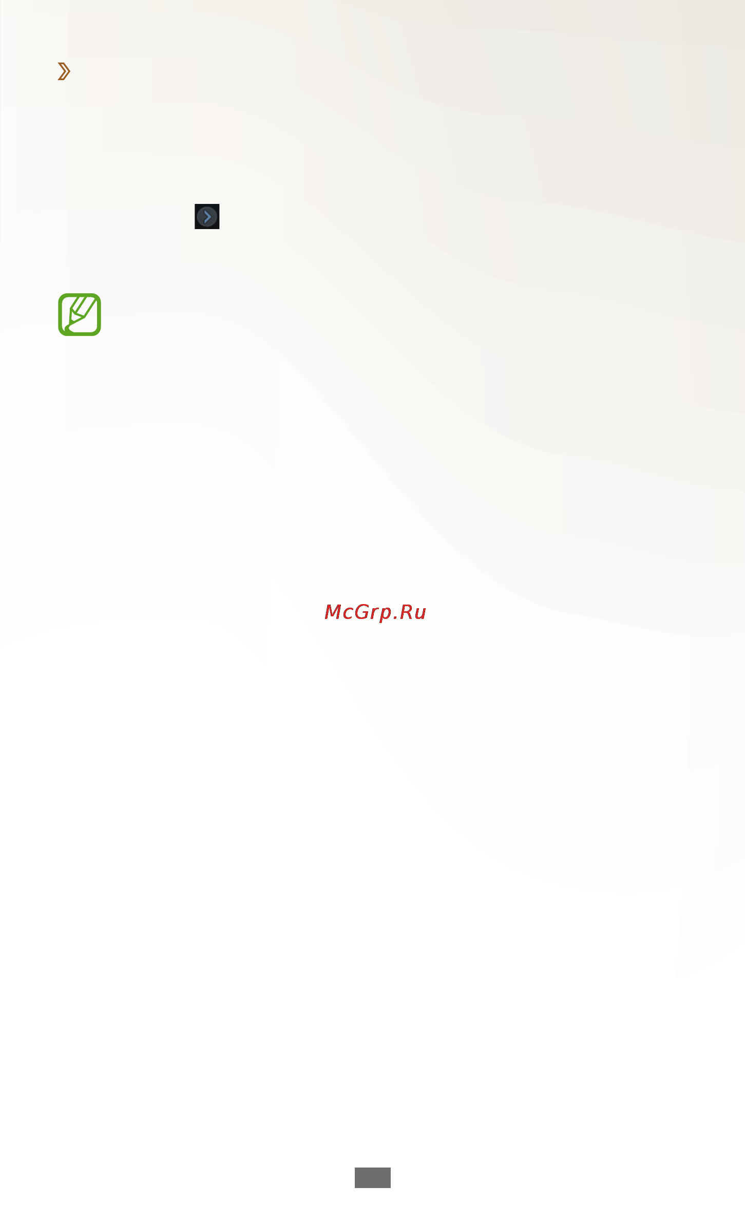 Samsung N8000 Galaxy Note 10.1 16gb White [65/187] Функция air view для пера s pen