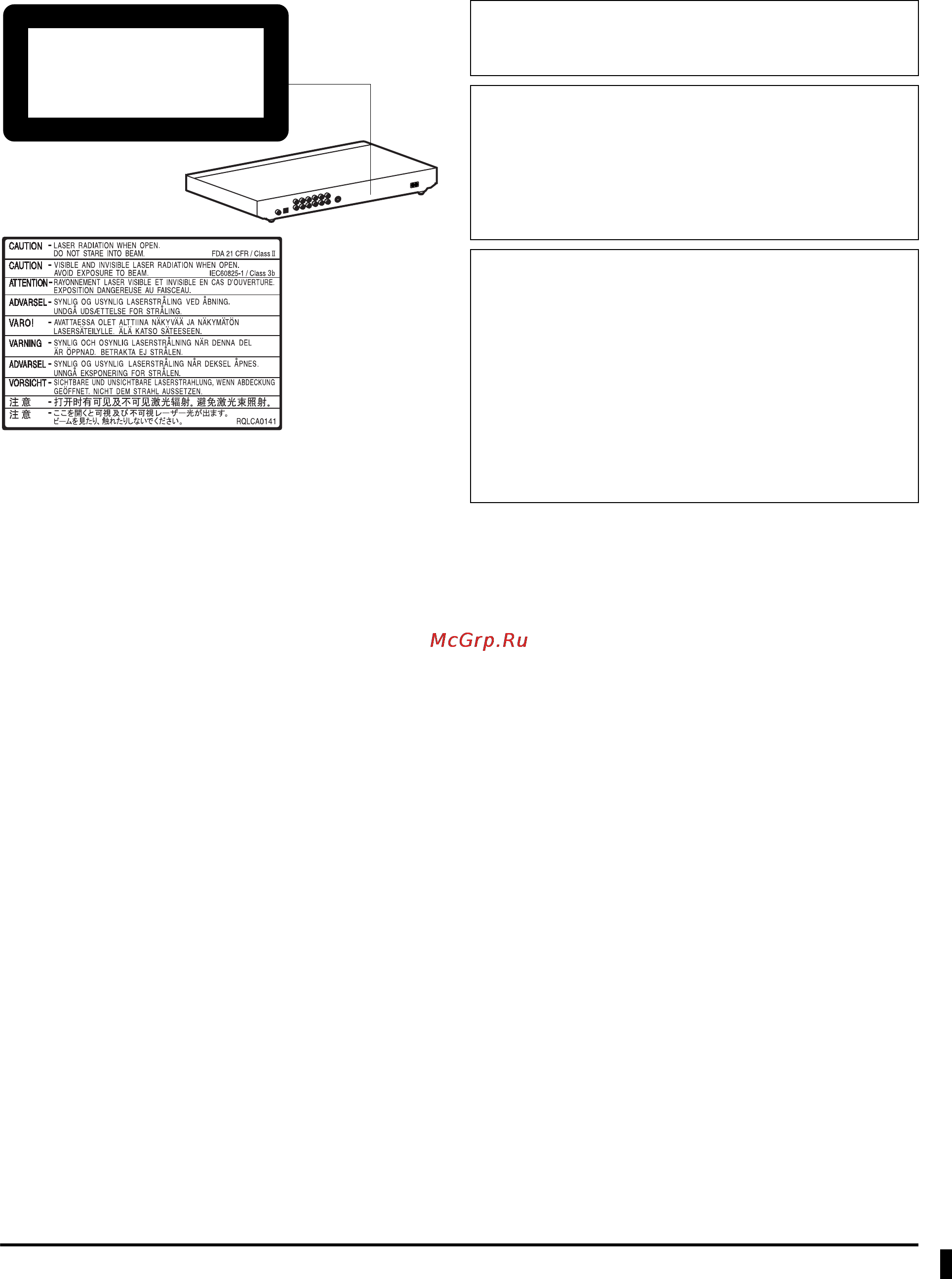 Panasonic DVD-S75 [24/24] Class 1 laser product