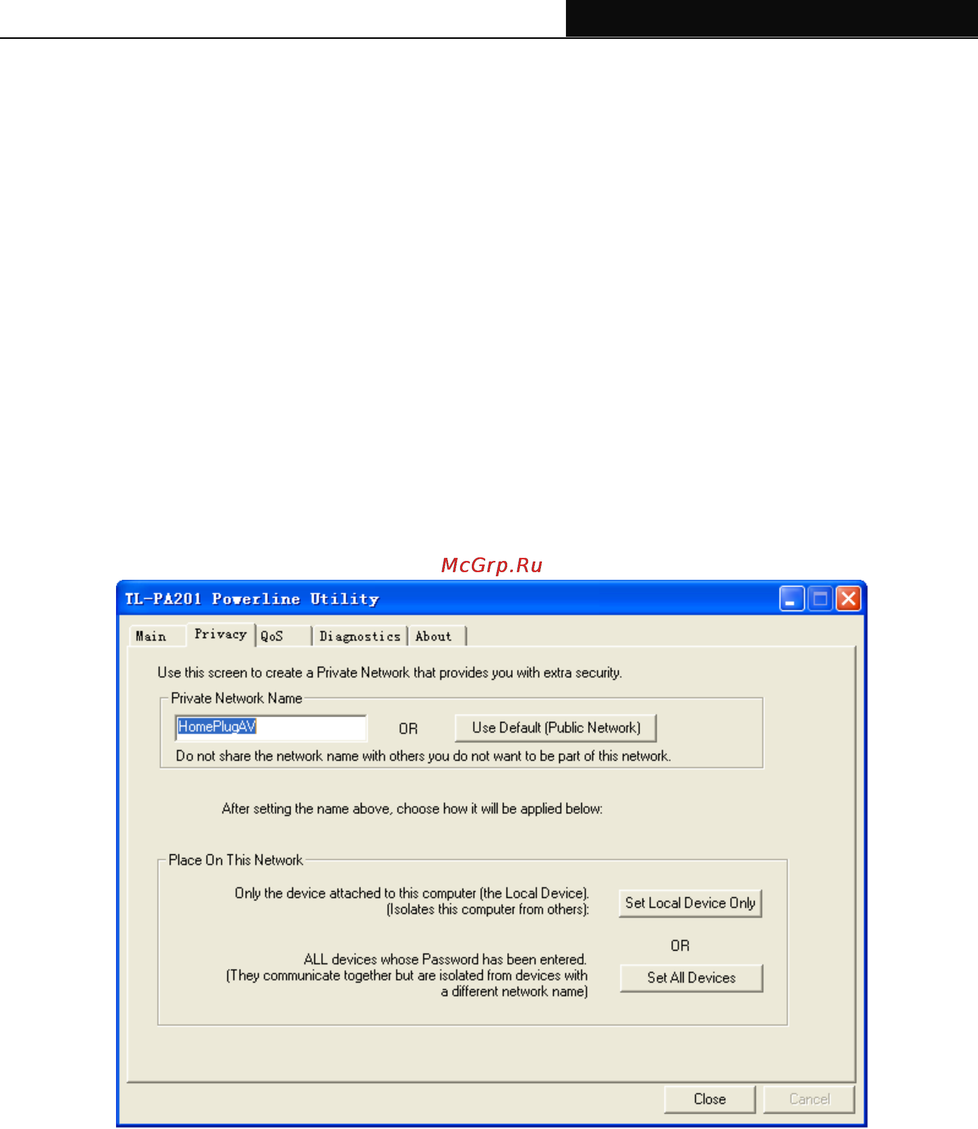 Tp-Link TL-PA201 [25/31] Privacy